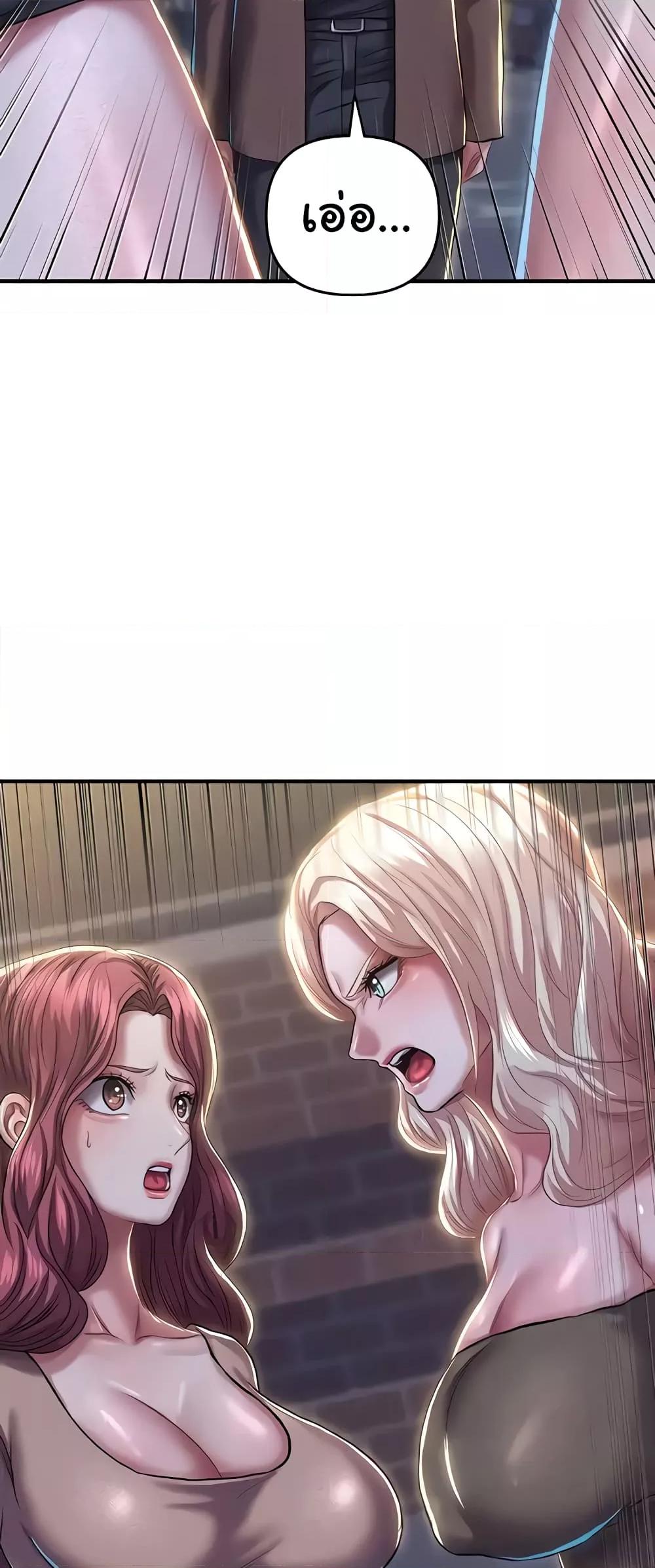 Doujin-Lc- อ่าน โดจิน มังฮวา เกาหลี ญี่ปุ่น จีน แปลไทย Women of God ตอนที่ 1 2 3 4 5 6 7 8 9 10 11 12 13 14 ฟรี ไม่มีโฆษณา อ่าน โดจิน Manhwa เกาหลี ญี่ปุ่น จีน เรามีครบ คัดมาให้เน้นๆ โดจิน 18+ รับประกันความฟินโดย  Doujin Lc