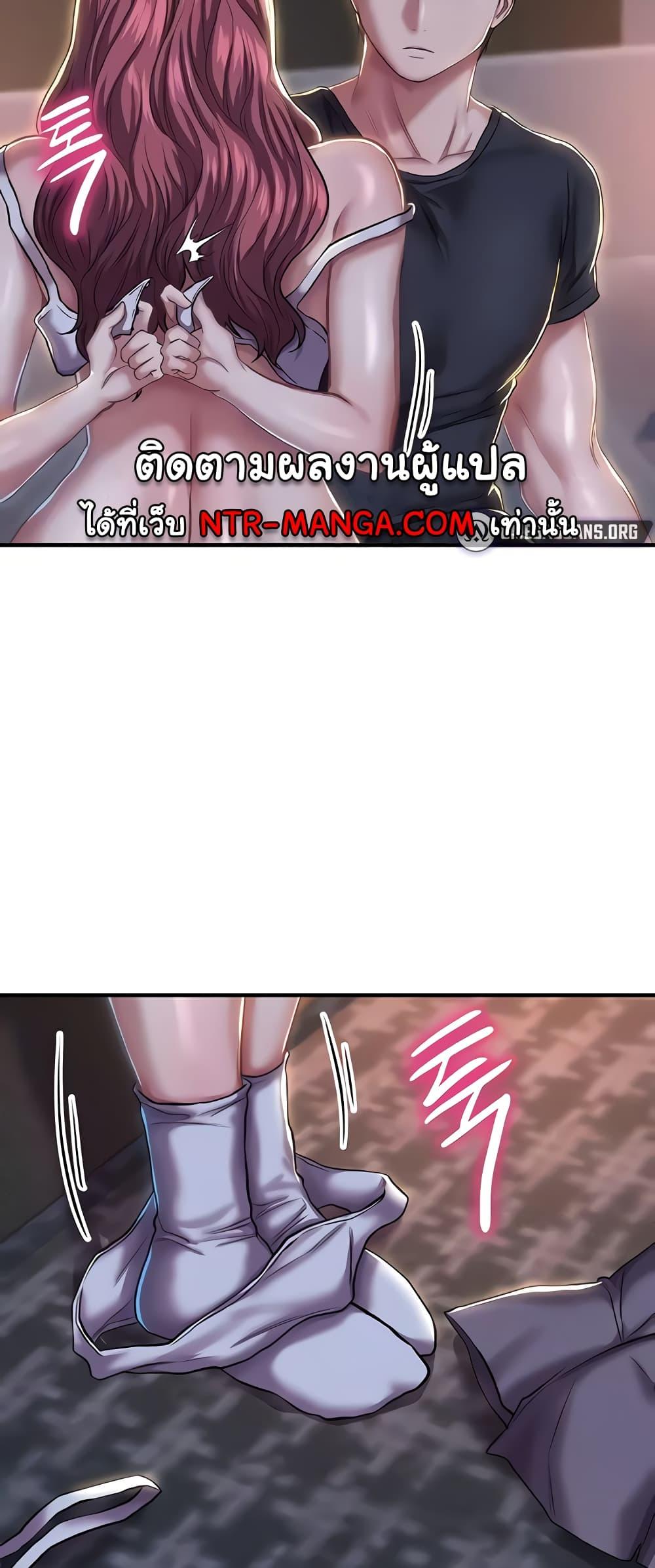 Doujin-Lc- อ่าน โดจิน มังฮวา เกาหลี ญี่ปุ่น จีน แปลไทย Women of God ตอนที่ 1 2 3 4 5 6 7 8 9 10 11 12 13 14 ฟรี ไม่มีโฆษณา อ่าน โดจิน Manhwa เกาหลี ญี่ปุ่น จีน เรามีครบ คัดมาให้เน้นๆ โดจิน 18+ รับประกันความฟินโดย  Doujin Lc