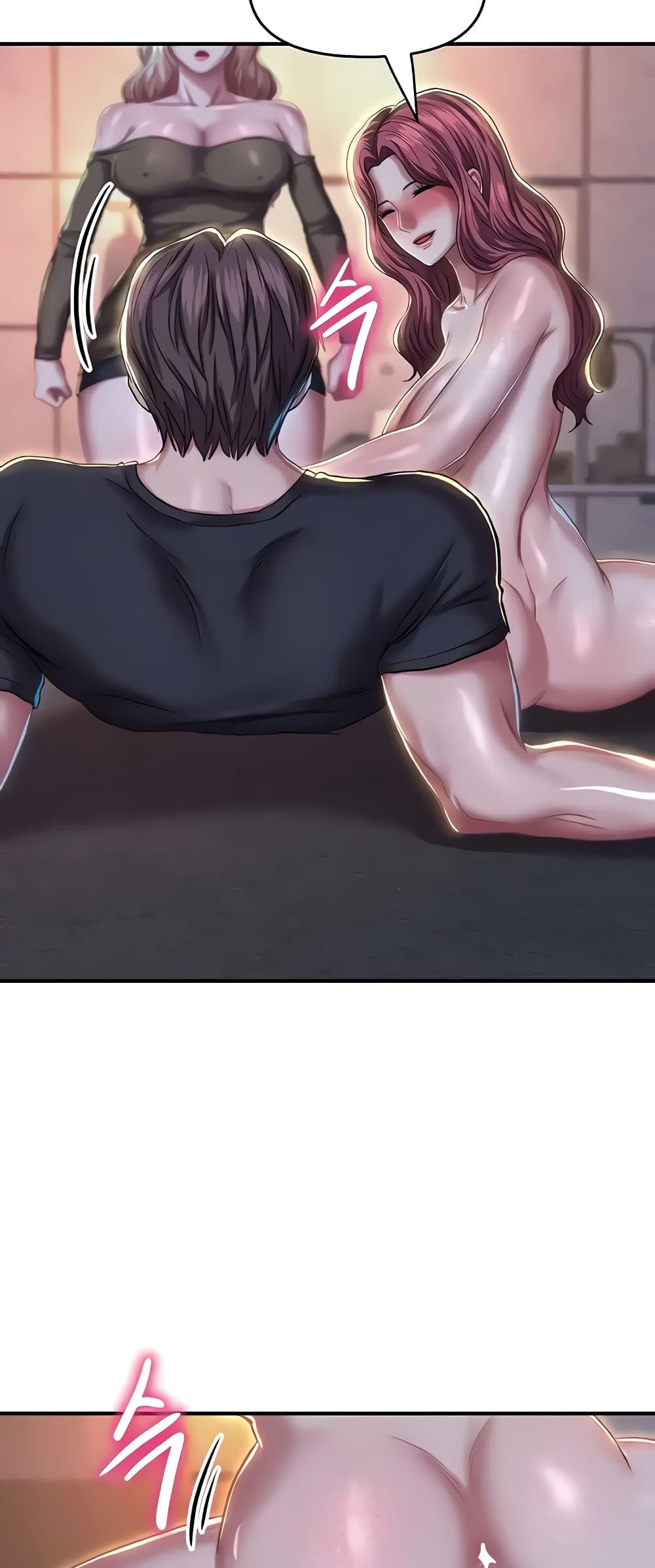 Doujin-Lc- อ่าน โดจิน มังฮวา เกาหลี ญี่ปุ่น จีน แปลไทย Women of God ตอนที่ 1 2 3 4 5 6 7 8 9 10 11 12 13 14 ฟรี ไม่มีโฆษณา อ่าน โดจิน Manhwa เกาหลี ญี่ปุ่น จีน เรามีครบ คัดมาให้เน้นๆ โดจิน 18+ รับประกันความฟินโดย  Doujin Lc