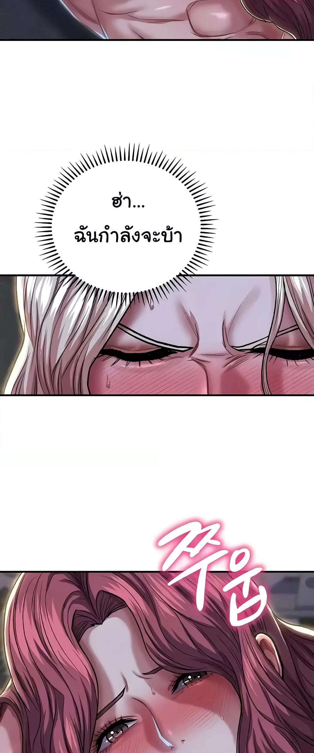 Doujin-Lc- อ่าน โดจิน มังฮวา เกาหลี ญี่ปุ่น จีน แปลไทย Women of God ตอนที่ 1 2 3 4 5 6 7 8 9 10 11 12 13 14 ฟรี ไม่มีโฆษณา อ่าน โดจิน Manhwa เกาหลี ญี่ปุ่น จีน เรามีครบ คัดมาให้เน้นๆ โดจิน 18+ รับประกันความฟินโดย  Doujin Lc
