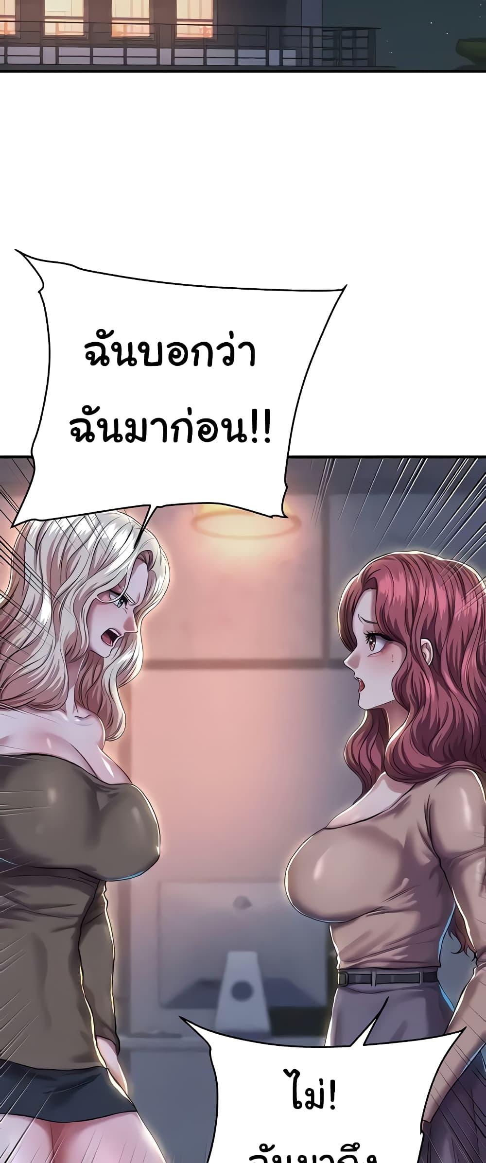 Doujin-Lc- อ่าน โดจิน มังฮวา เกาหลี ญี่ปุ่น จีน แปลไทย Women of God ตอนที่ 1 2 3 4 5 6 7 8 9 10 11 12 13 14 ฟรี ไม่มีโฆษณา อ่าน โดจิน Manhwa เกาหลี ญี่ปุ่น จีน เรามีครบ คัดมาให้เน้นๆ โดจิน 18+ รับประกันความฟินโดย  Doujin Lc