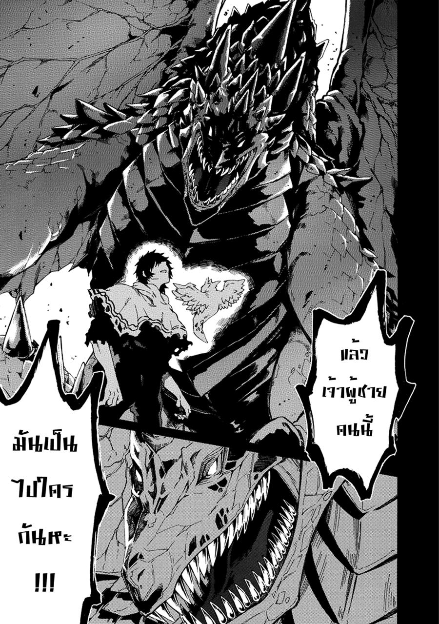 Manga-lc-com อ่านมังงะ อ่านการ์ตูน ออนไลน์ ฟรี Sono Mono. Nochi ni… (Reboot) ตอนที่ 1 2 3 4 5 6 7 8 9 10 11 12 13 14 ฟรี ไม่มีโฆษณา Manga-lc - อ่าน มังงะ อ่าน การ์ตูน ออนไลน์ อ่านมังงะ ฟรี