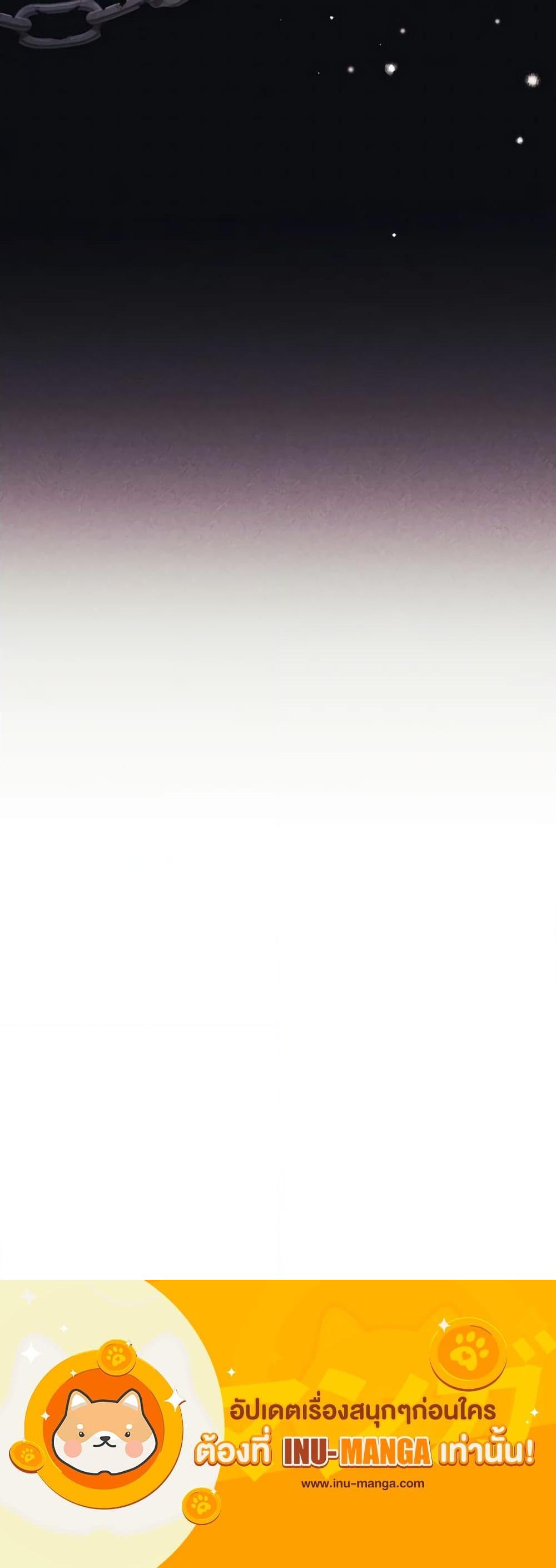 Manga-lc-com อ่านมังงะ อ่านการ์ตูน ออนไลน์ ฟรี I Just Want My Happy Ending! ตอนที่ 1 2 3 4 5 6 7 8 9 10 11 12 13 14 ฟรี ไม่มีโฆษณา Manga-lc - อ่าน มังงะ อ่าน การ์ตูน ออนไลน์ อ่านมังงะ ฟรี