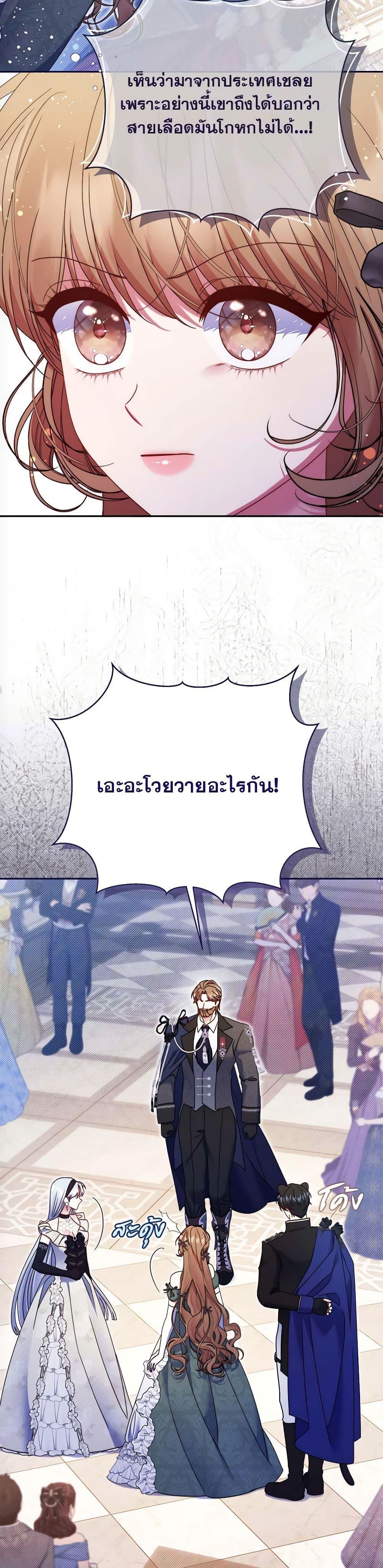 Manga-lc-com อ่านมังงะ อ่านการ์ตูน ออนไลน์ ฟรี The Lovable Maid ตอนที่ 1 2 3 4 5 6 7 8 9 10 11 12 13 14 ฟรี ไม่มีโฆษณา Manga-lc - อ่าน มังงะ อ่าน การ์ตูน ออนไลน์ อ่านมังงะ ฟรี