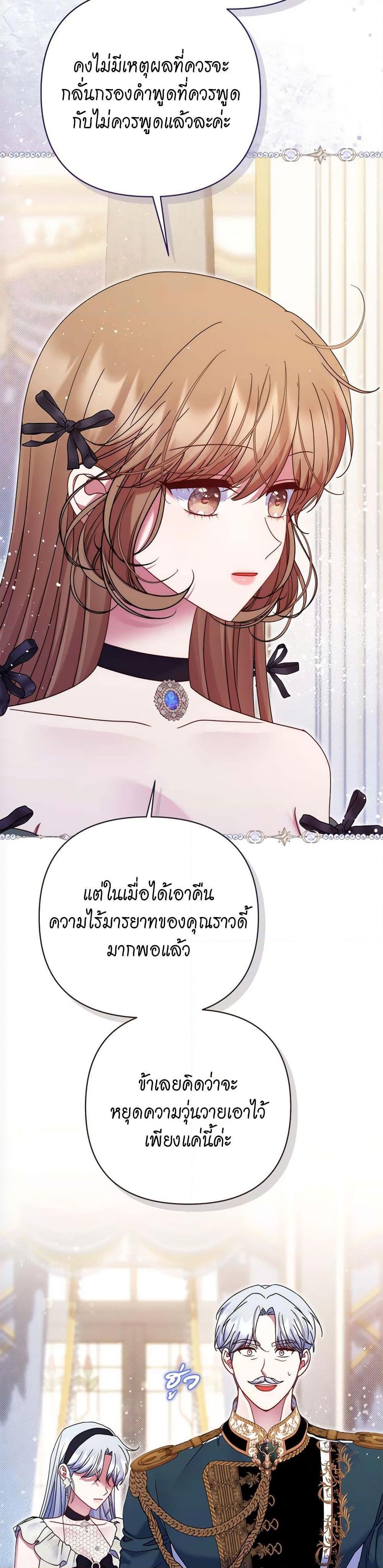 Manga-lc-com อ่านมังงะ อ่านการ์ตูน ออนไลน์ ฟรี The Lovable Maid ตอนที่ 1 2 3 4 5 6 7 8 9 10 11 12 13 14 ฟรี ไม่มีโฆษณา Manga-lc - อ่าน มังงะ อ่าน การ์ตูน ออนไลน์ อ่านมังงะ ฟรี