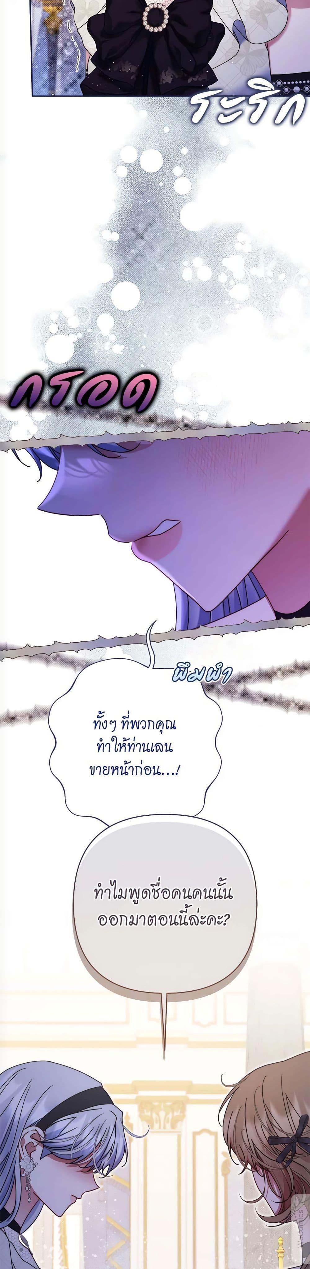 Manga-lc-com อ่านมังงะ อ่านการ์ตูน ออนไลน์ ฟรี The Lovable Maid ตอนที่ 1 2 3 4 5 6 7 8 9 10 11 12 13 14 ฟรี ไม่มีโฆษณา Manga-lc - อ่าน มังงะ อ่าน การ์ตูน ออนไลน์ อ่านมังงะ ฟรี