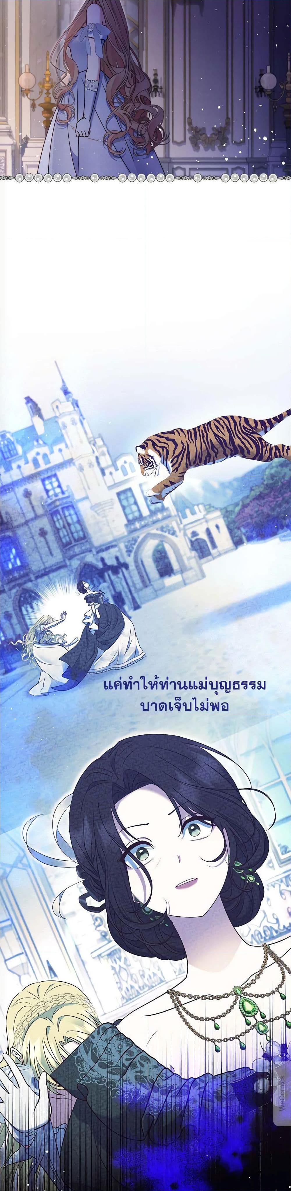 Manga-lc-com อ่านมังงะ อ่านการ์ตูน ออนไลน์ ฟรี The Lovable Maid ตอนที่ 1 2 3 4 5 6 7 8 9 10 11 12 13 14 ฟรี ไม่มีโฆษณา Manga-lc - อ่าน มังงะ อ่าน การ์ตูน ออนไลน์ อ่านมังงะ ฟรี