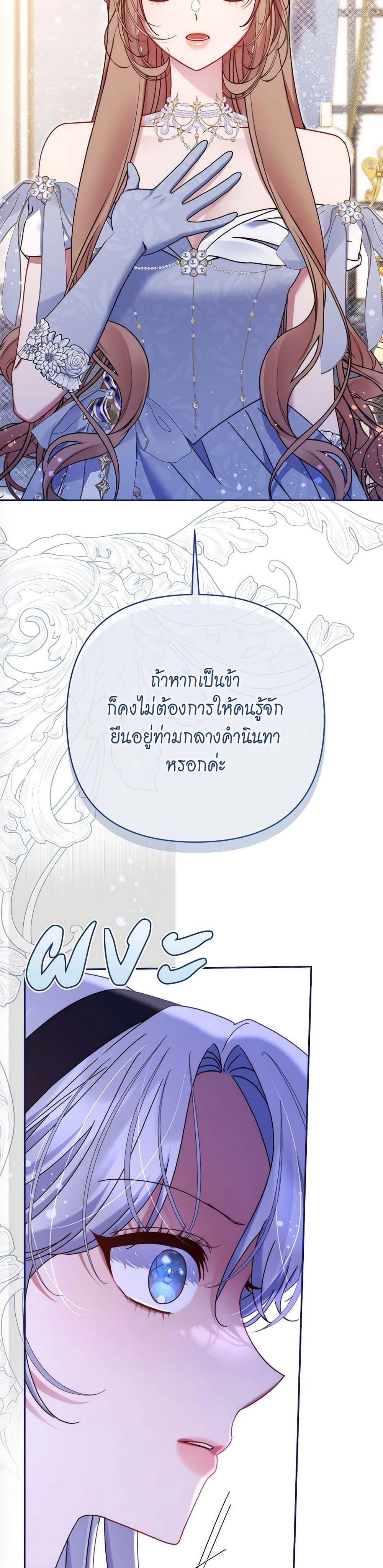 Manga-lc-com อ่านมังงะ อ่านการ์ตูน ออนไลน์ ฟรี The Lovable Maid ตอนที่ 1 2 3 4 5 6 7 8 9 10 11 12 13 14 ฟรี ไม่มีโฆษณา Manga-lc - อ่าน มังงะ อ่าน การ์ตูน ออนไลน์ อ่านมังงะ ฟรี