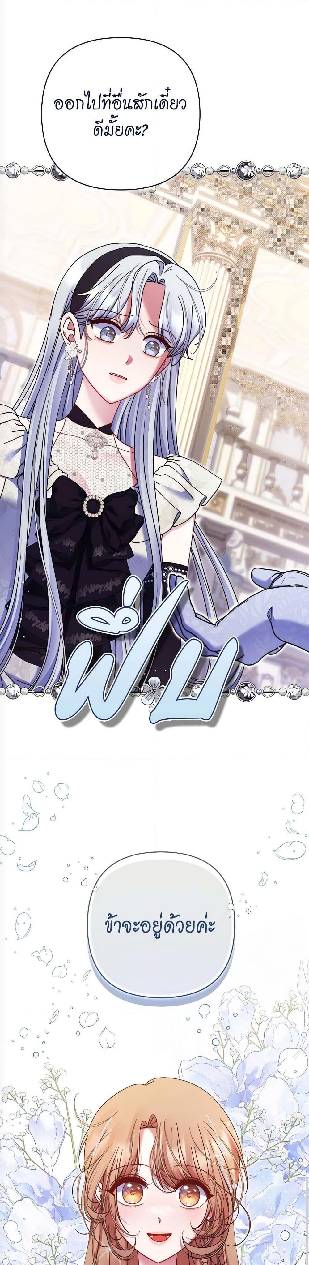 Manga-lc-com อ่านมังงะ อ่านการ์ตูน ออนไลน์ ฟรี The Lovable Maid ตอนที่ 1 2 3 4 5 6 7 8 9 10 11 12 13 14 ฟรี ไม่มีโฆษณา Manga-lc - อ่าน มังงะ อ่าน การ์ตูน ออนไลน์ อ่านมังงะ ฟรี