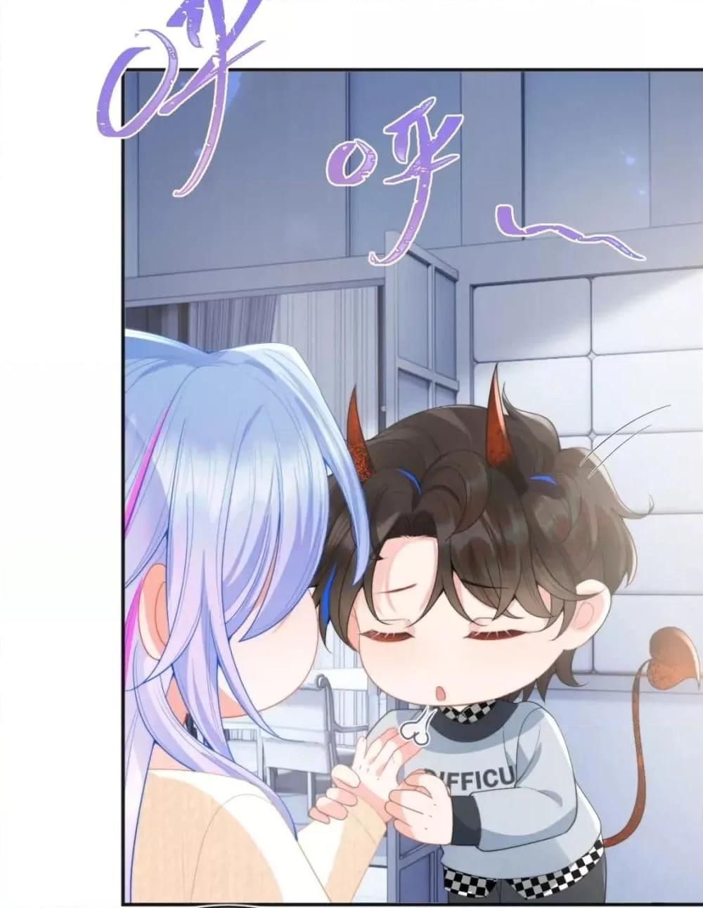Manga-lc-com อ่านมังงะ อ่านการ์ตูน ออนไลน์ ฟรี CommanderGaoL ตอนที่ 1 2 3 4 5 6 7 8 9 10 11 12 13 14 ฟรี ไม่มีโฆษณา Manga-lc - อ่าน มังงะ อ่าน การ์ตูน ออนไลน์ อ่านมังงะ ฟรี