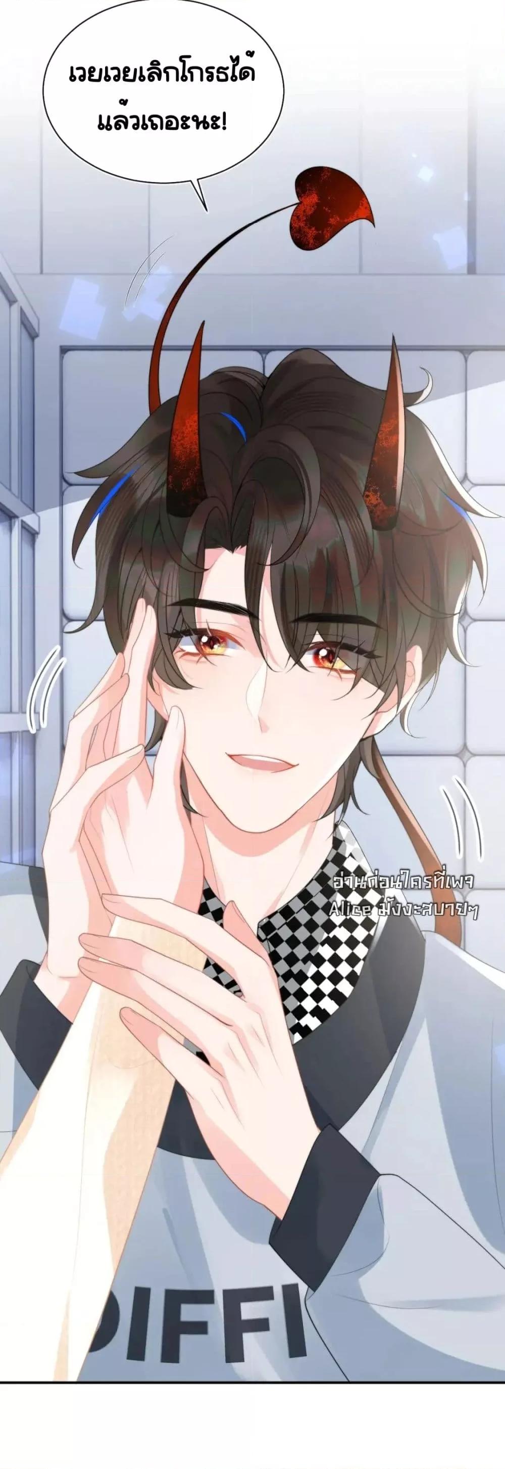 Manga-lc-com อ่านมังงะ อ่านการ์ตูน ออนไลน์ ฟรี CommanderGaoL ตอนที่ 1 2 3 4 5 6 7 8 9 10 11 12 13 14 ฟรี ไม่มีโฆษณา Manga-lc - อ่าน มังงะ อ่าน การ์ตูน ออนไลน์ อ่านมังงะ ฟรี