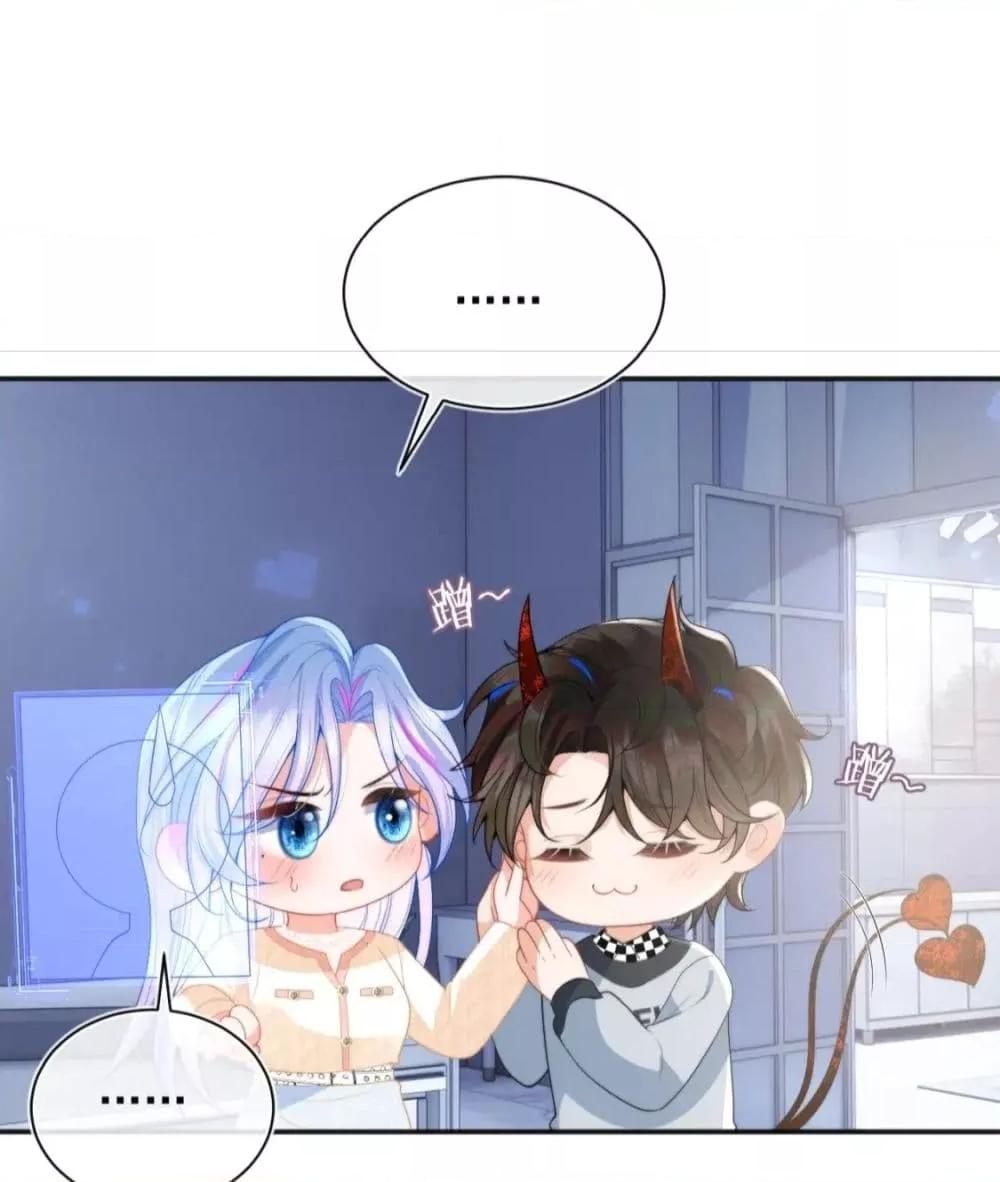 Manga-lc-com อ่านมังงะ อ่านการ์ตูน ออนไลน์ ฟรี CommanderGaoL ตอนที่ 1 2 3 4 5 6 7 8 9 10 11 12 13 14 ฟรี ไม่มีโฆษณา Manga-lc - อ่าน มังงะ อ่าน การ์ตูน ออนไลน์ อ่านมังงะ ฟรี