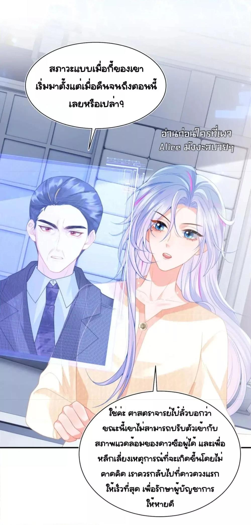 Manga-lc-com อ่านมังงะ อ่านการ์ตูน ออนไลน์ ฟรี CommanderGaoL ตอนที่ 1 2 3 4 5 6 7 8 9 10 11 12 13 14 ฟรี ไม่มีโฆษณา Manga-lc - อ่าน มังงะ อ่าน การ์ตูน ออนไลน์ อ่านมังงะ ฟรี