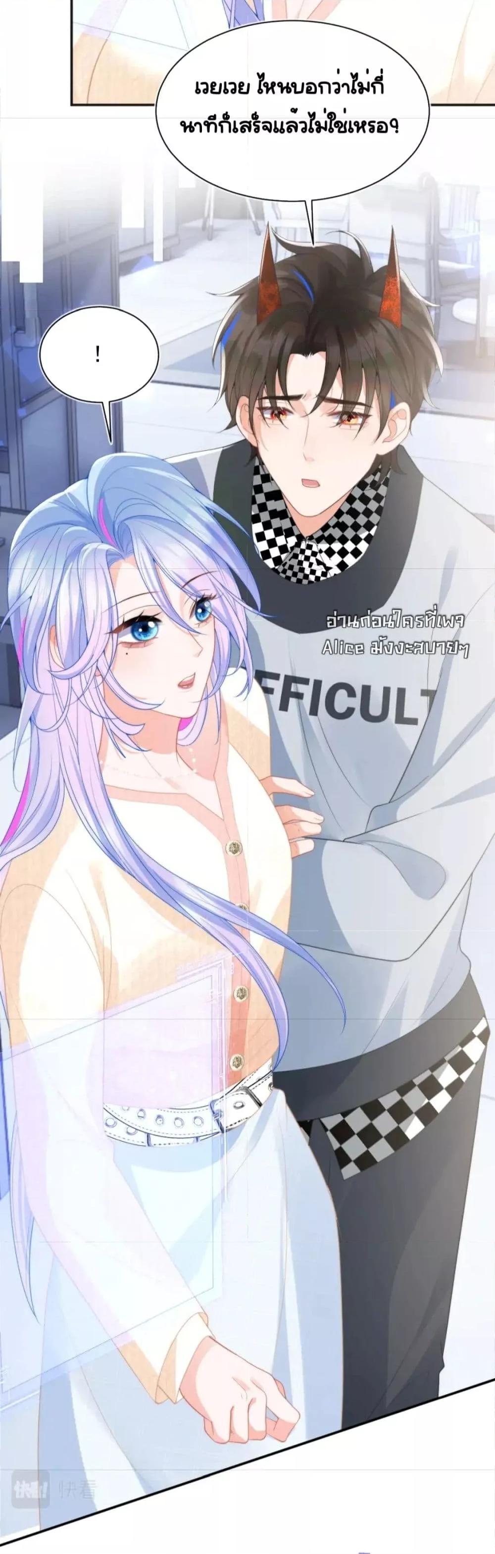 Manga-lc-com อ่านมังงะ อ่านการ์ตูน ออนไลน์ ฟรี CommanderGaoL ตอนที่ 1 2 3 4 5 6 7 8 9 10 11 12 13 14 ฟรี ไม่มีโฆษณา Manga-lc - อ่าน มังงะ อ่าน การ์ตูน ออนไลน์ อ่านมังงะ ฟรี