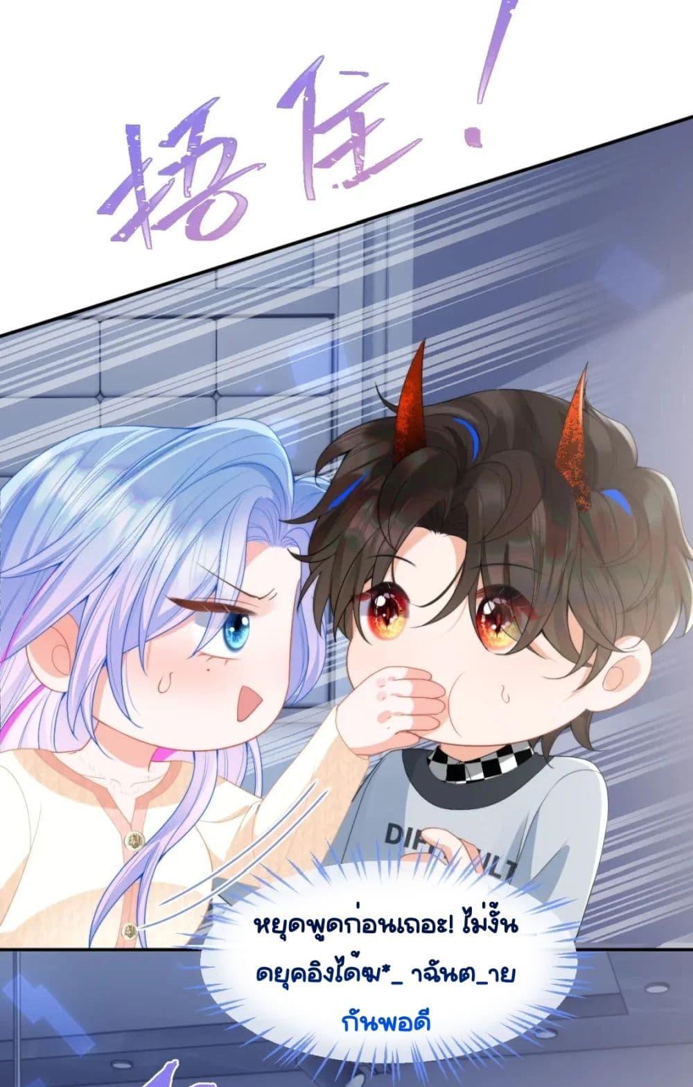 Manga-lc-com อ่านมังงะ อ่านการ์ตูน ออนไลน์ ฟรี CommanderGaoL ตอนที่ 1 2 3 4 5 6 7 8 9 10 11 12 13 14 ฟรี ไม่มีโฆษณา Manga-lc - อ่าน มังงะ อ่าน การ์ตูน ออนไลน์ อ่านมังงะ ฟรี