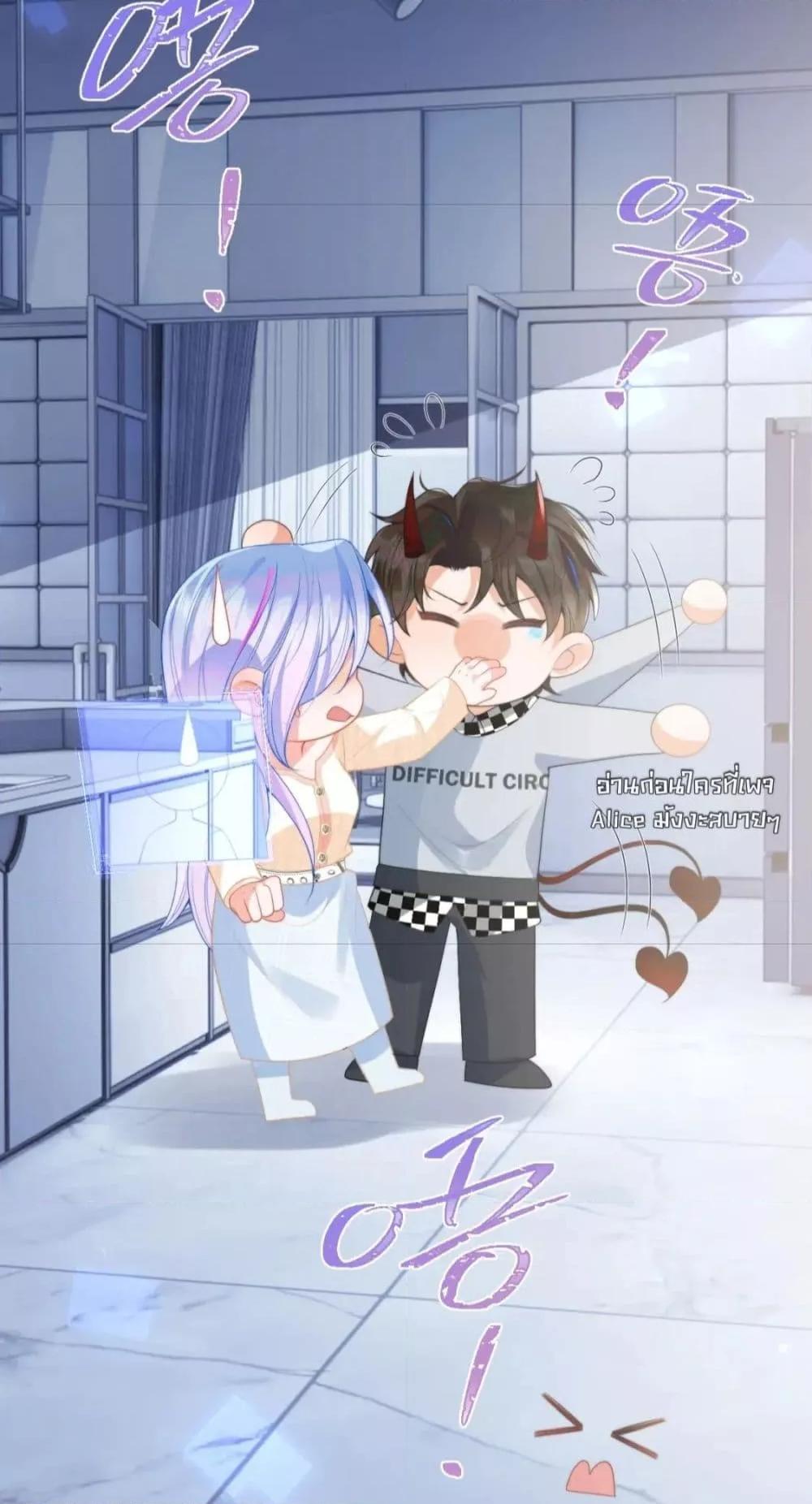 Manga-lc-com อ่านมังงะ อ่านการ์ตูน ออนไลน์ ฟรี CommanderGaoL ตอนที่ 1 2 3 4 5 6 7 8 9 10 11 12 13 14 ฟรี ไม่มีโฆษณา Manga-lc - อ่าน มังงะ อ่าน การ์ตูน ออนไลน์ อ่านมังงะ ฟรี