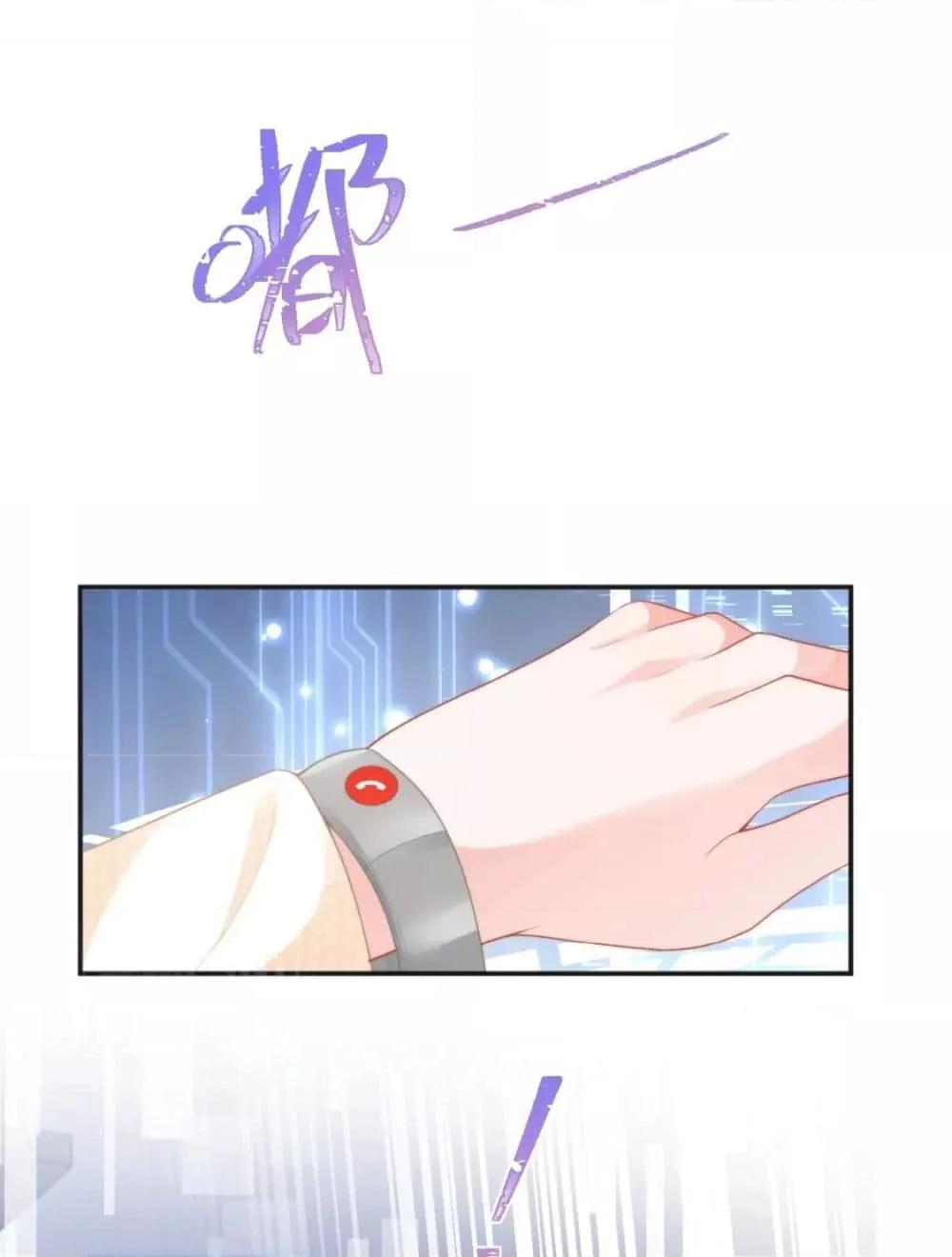 Manga-lc-com อ่านมังงะ อ่านการ์ตูน ออนไลน์ ฟรี CommanderGaoL ตอนที่ 1 2 3 4 5 6 7 8 9 10 11 12 13 14 ฟรี ไม่มีโฆษณา Manga-lc - อ่าน มังงะ อ่าน การ์ตูน ออนไลน์ อ่านมังงะ ฟรี