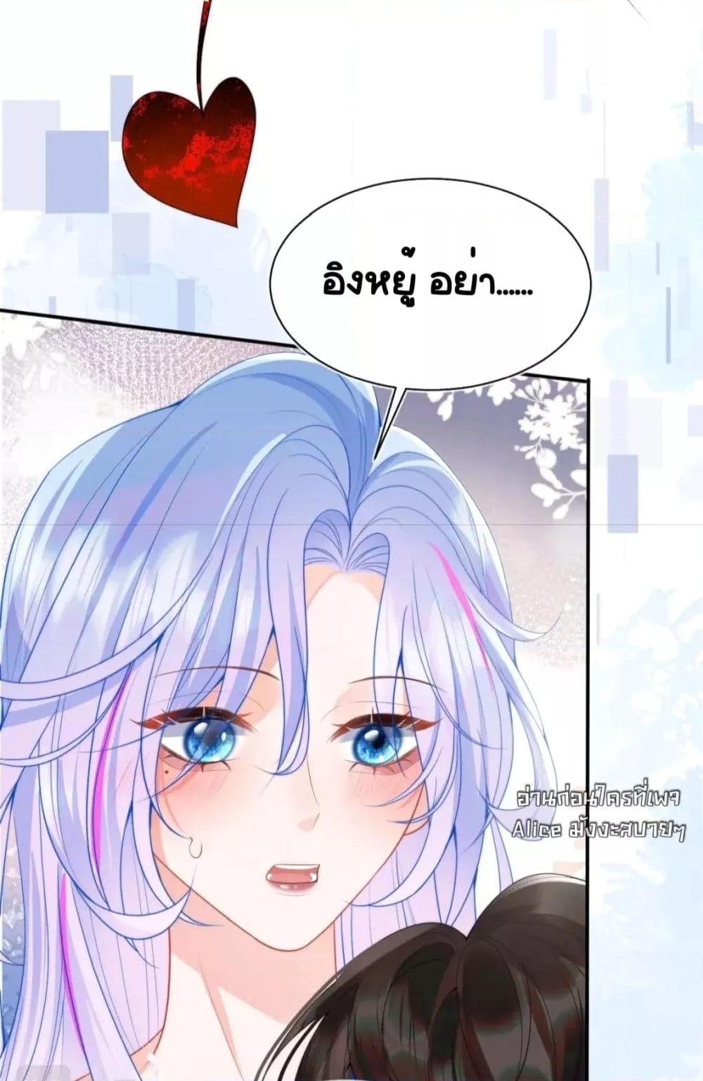 Manga-lc-com อ่านมังงะ อ่านการ์ตูน ออนไลน์ ฟรี CommanderGaoL ตอนที่ 1 2 3 4 5 6 7 8 9 10 11 12 13 14 ฟรี ไม่มีโฆษณา Manga-lc - อ่าน มังงะ อ่าน การ์ตูน ออนไลน์ อ่านมังงะ ฟรี