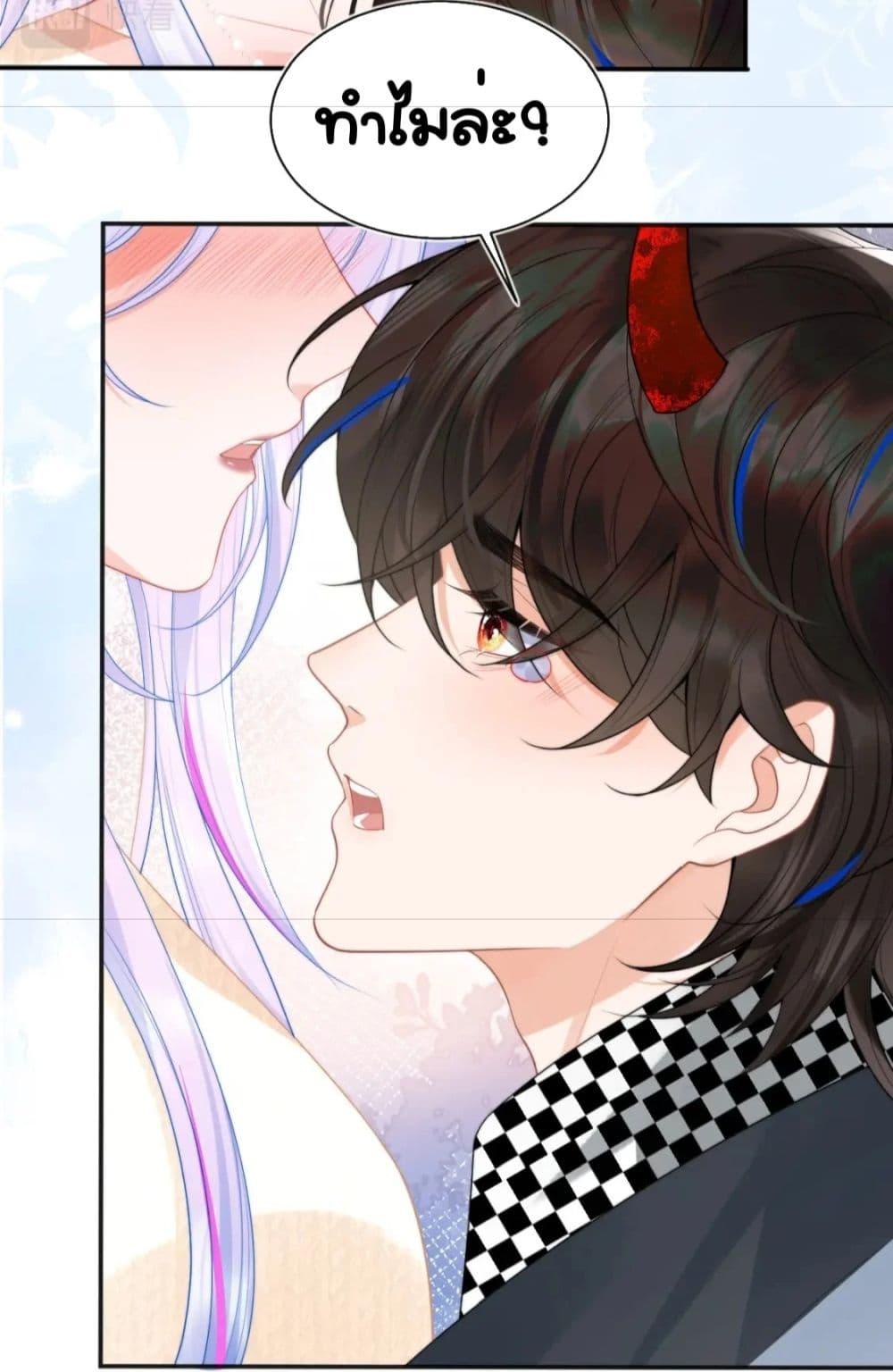 Manga-lc-com อ่านมังงะ อ่านการ์ตูน ออนไลน์ ฟรี CommanderGaoL ตอนที่ 1 2 3 4 5 6 7 8 9 10 11 12 13 14 ฟรี ไม่มีโฆษณา Manga-lc - อ่าน มังงะ อ่าน การ์ตูน ออนไลน์ อ่านมังงะ ฟรี