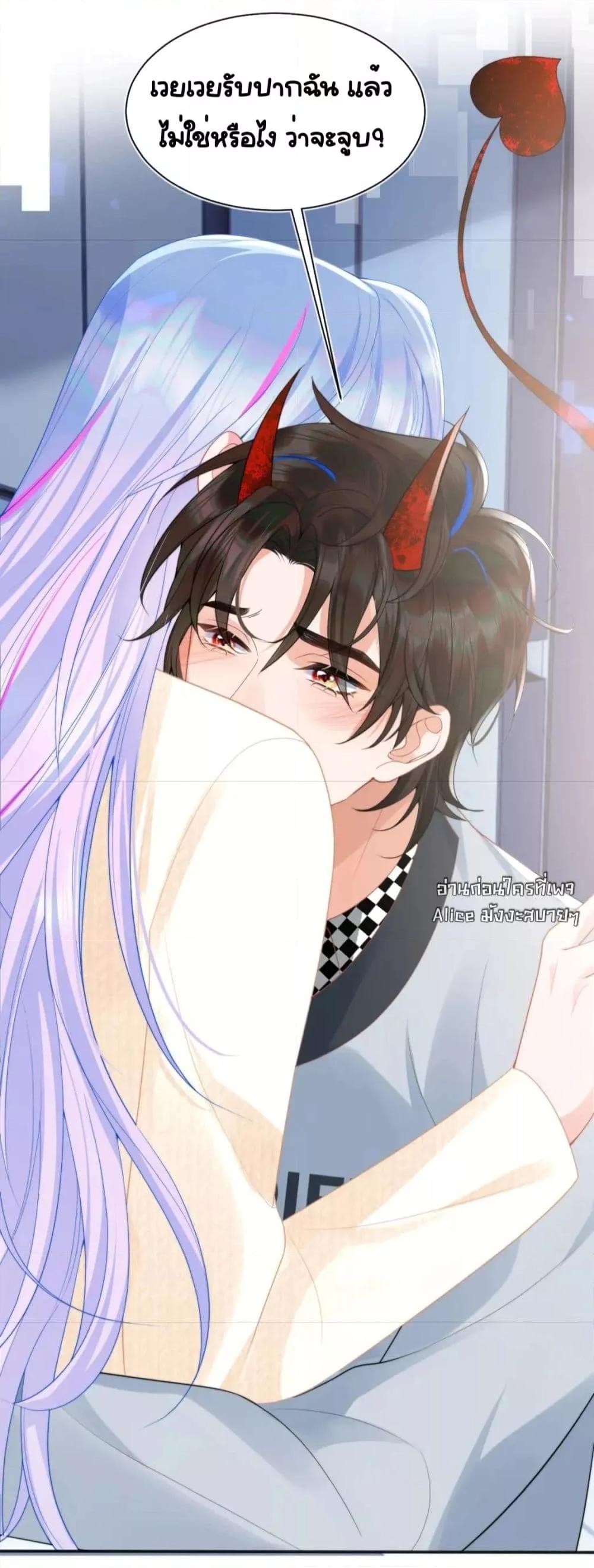Manga-lc-com อ่านมังงะ อ่านการ์ตูน ออนไลน์ ฟรี CommanderGaoL ตอนที่ 1 2 3 4 5 6 7 8 9 10 11 12 13 14 ฟรี ไม่มีโฆษณา Manga-lc - อ่าน มังงะ อ่าน การ์ตูน ออนไลน์ อ่านมังงะ ฟรี