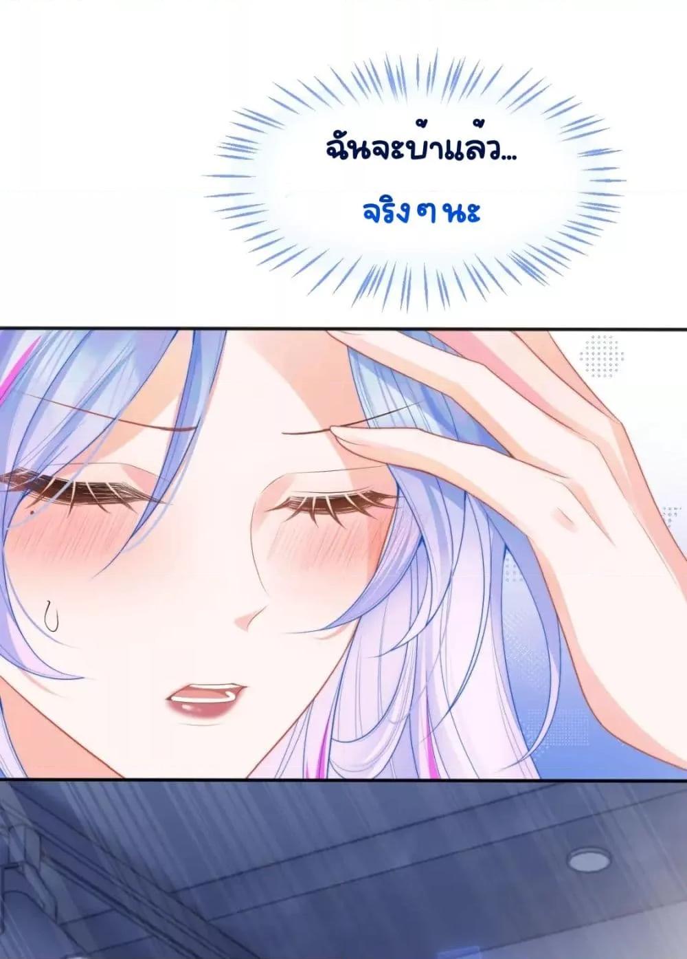 Manga-lc-com อ่านมังงะ อ่านการ์ตูน ออนไลน์ ฟรี CommanderGaoL ตอนที่ 1 2 3 4 5 6 7 8 9 10 11 12 13 14 ฟรี ไม่มีโฆษณา Manga-lc - อ่าน มังงะ อ่าน การ์ตูน ออนไลน์ อ่านมังงะ ฟรี