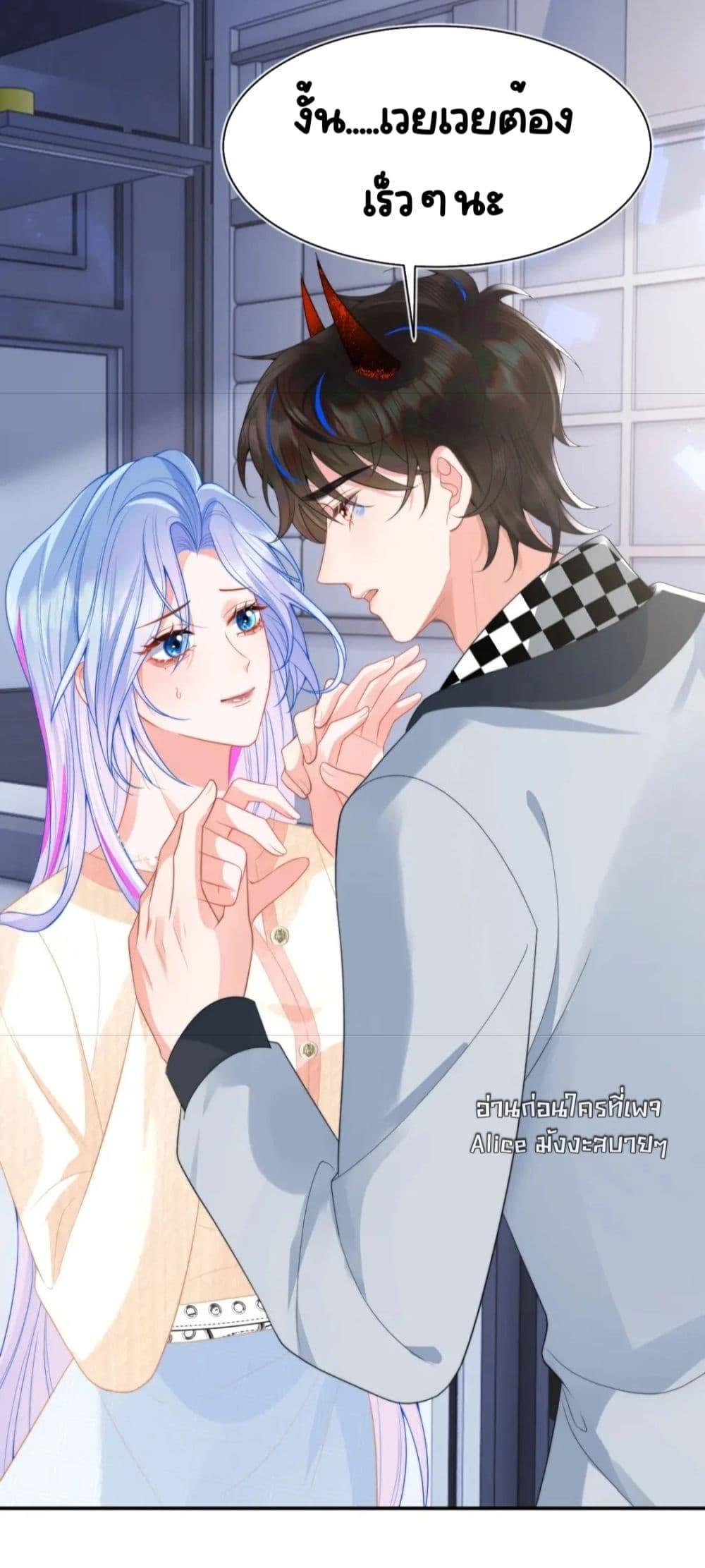 Manga-lc-com อ่านมังงะ อ่านการ์ตูน ออนไลน์ ฟรี CommanderGaoL ตอนที่ 1 2 3 4 5 6 7 8 9 10 11 12 13 14 ฟรี ไม่มีโฆษณา Manga-lc - อ่าน มังงะ อ่าน การ์ตูน ออนไลน์ อ่านมังงะ ฟรี