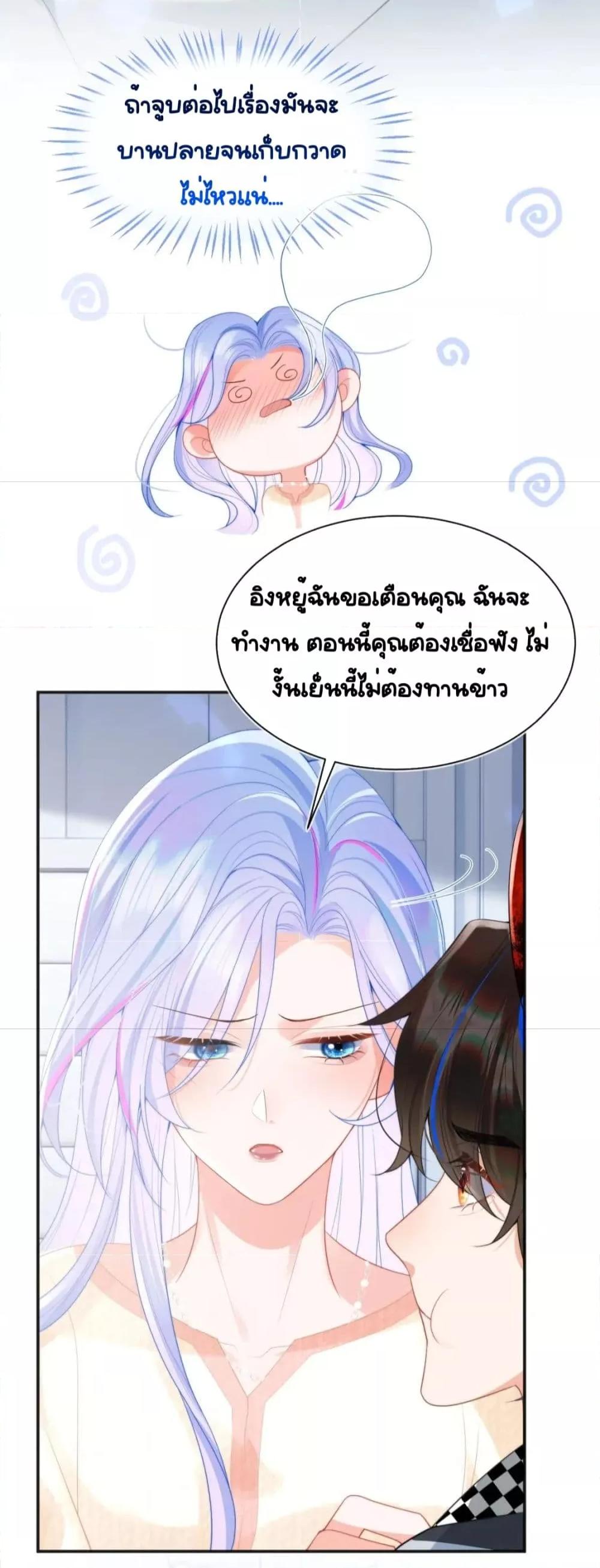 Manga-lc-com อ่านมังงะ อ่านการ์ตูน ออนไลน์ ฟรี CommanderGaoL ตอนที่ 1 2 3 4 5 6 7 8 9 10 11 12 13 14 ฟรี ไม่มีโฆษณา Manga-lc - อ่าน มังงะ อ่าน การ์ตูน ออนไลน์ อ่านมังงะ ฟรี