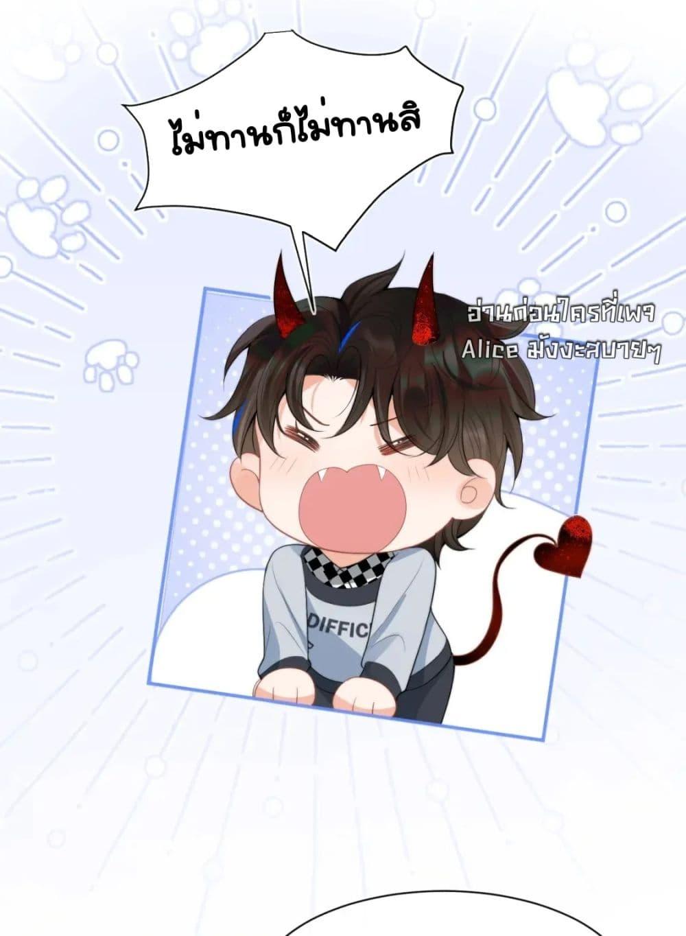 Manga-lc-com อ่านมังงะ อ่านการ์ตูน ออนไลน์ ฟรี CommanderGaoL ตอนที่ 1 2 3 4 5 6 7 8 9 10 11 12 13 14 ฟรี ไม่มีโฆษณา Manga-lc - อ่าน มังงะ อ่าน การ์ตูน ออนไลน์ อ่านมังงะ ฟรี