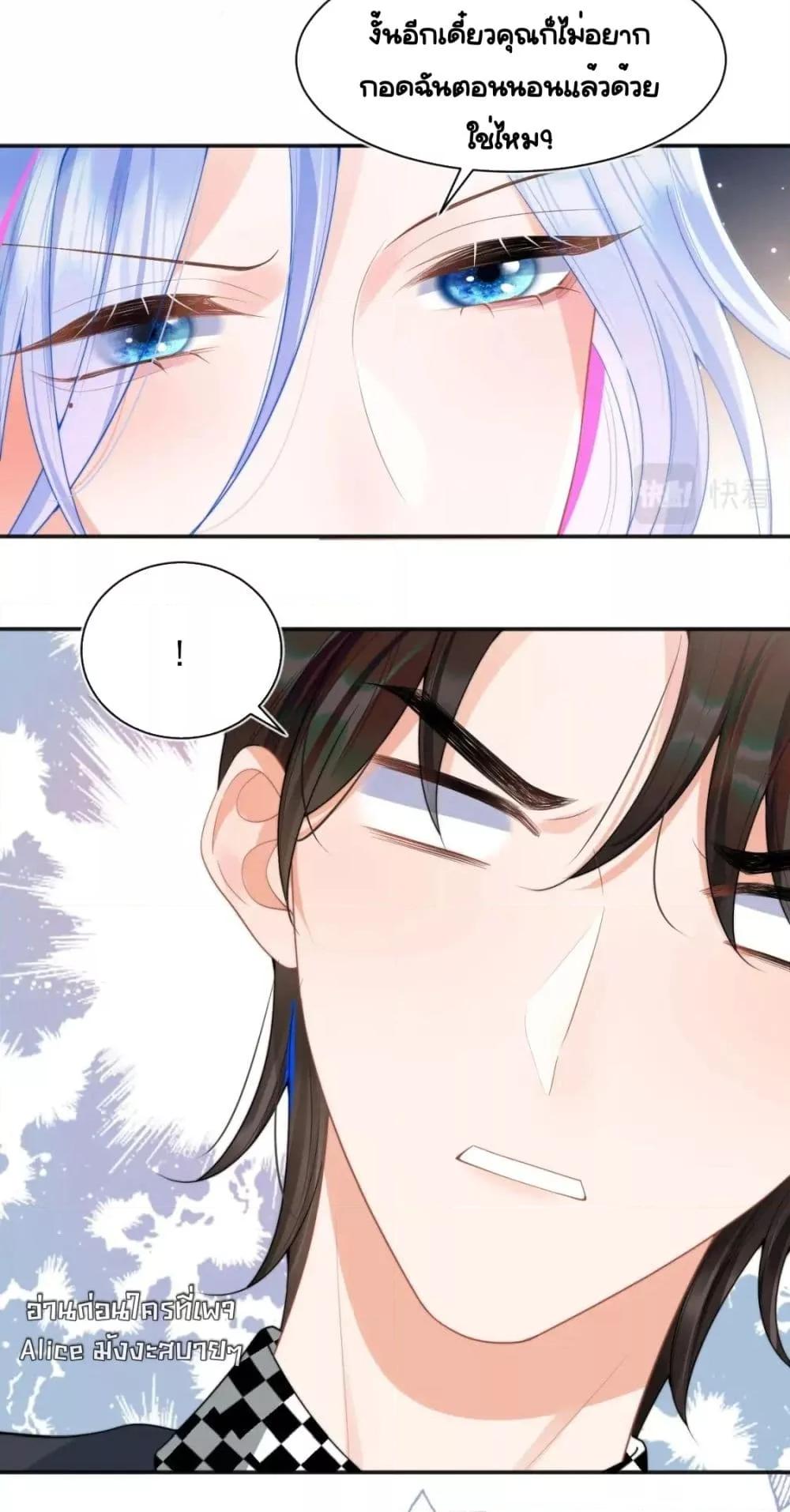 Manga-lc-com อ่านมังงะ อ่านการ์ตูน ออนไลน์ ฟรี CommanderGaoL ตอนที่ 1 2 3 4 5 6 7 8 9 10 11 12 13 14 ฟรี ไม่มีโฆษณา Manga-lc - อ่าน มังงะ อ่าน การ์ตูน ออนไลน์ อ่านมังงะ ฟรี
