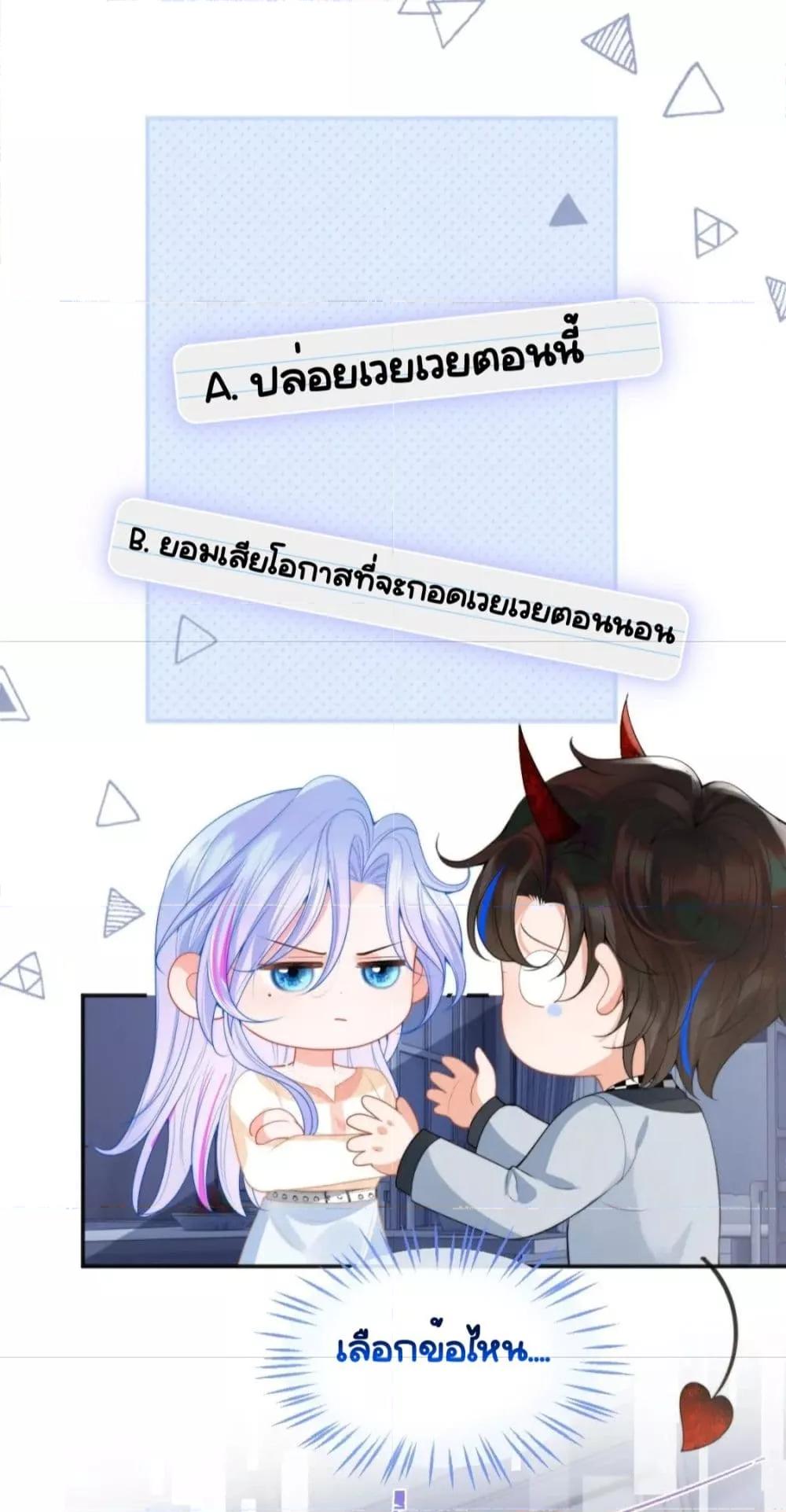 Manga-lc-com อ่านมังงะ อ่านการ์ตูน ออนไลน์ ฟรี CommanderGaoL ตอนที่ 1 2 3 4 5 6 7 8 9 10 11 12 13 14 ฟรี ไม่มีโฆษณา Manga-lc - อ่าน มังงะ อ่าน การ์ตูน ออนไลน์ อ่านมังงะ ฟรี