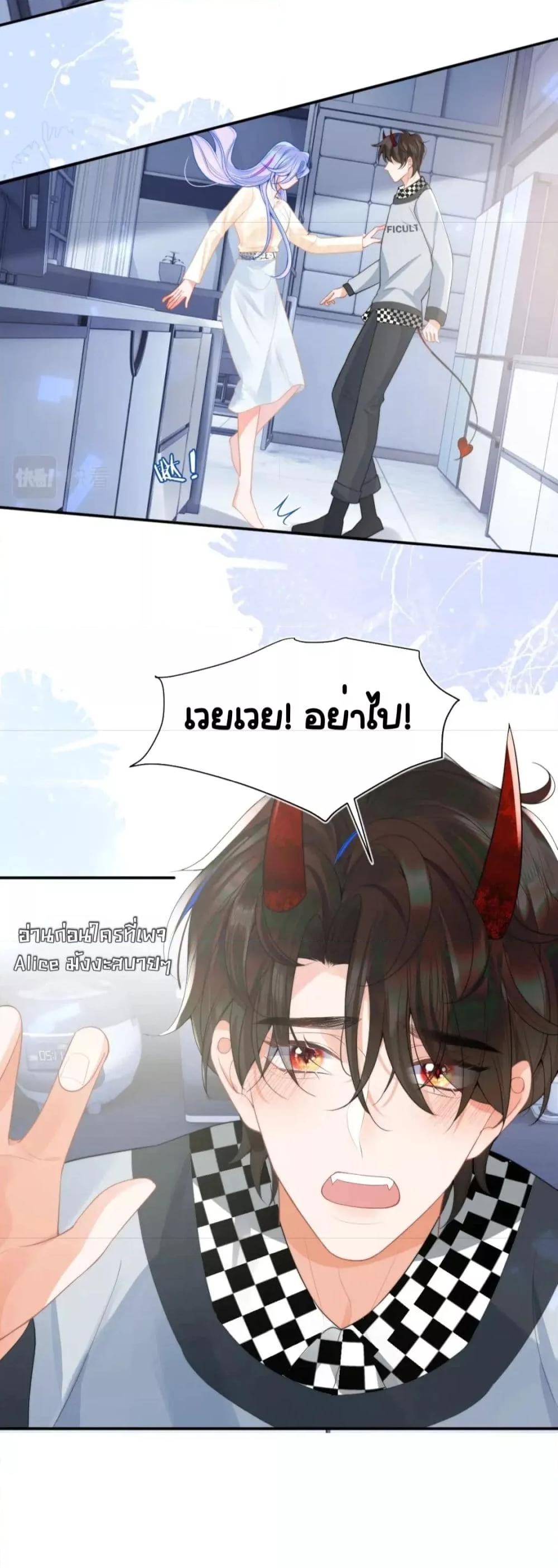Manga-lc-com อ่านมังงะ อ่านการ์ตูน ออนไลน์ ฟรี CommanderGaoL ตอนที่ 1 2 3 4 5 6 7 8 9 10 11 12 13 14 ฟรี ไม่มีโฆษณา Manga-lc - อ่าน มังงะ อ่าน การ์ตูน ออนไลน์ อ่านมังงะ ฟรี