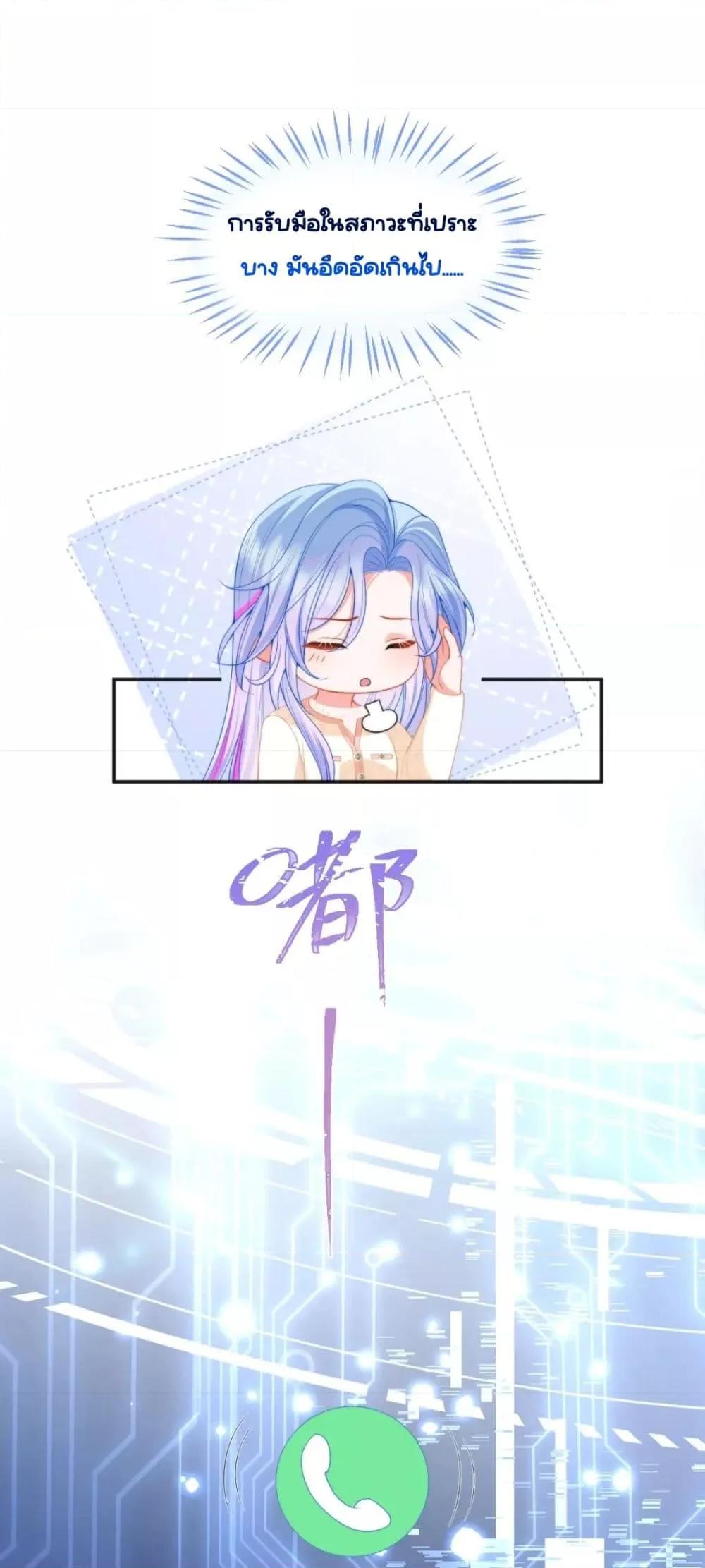 Manga-lc-com อ่านมังงะ อ่านการ์ตูน ออนไลน์ ฟรี CommanderGaoL ตอนที่ 1 2 3 4 5 6 7 8 9 10 11 12 13 14 ฟรี ไม่มีโฆษณา Manga-lc - อ่าน มังงะ อ่าน การ์ตูน ออนไลน์ อ่านมังงะ ฟรี