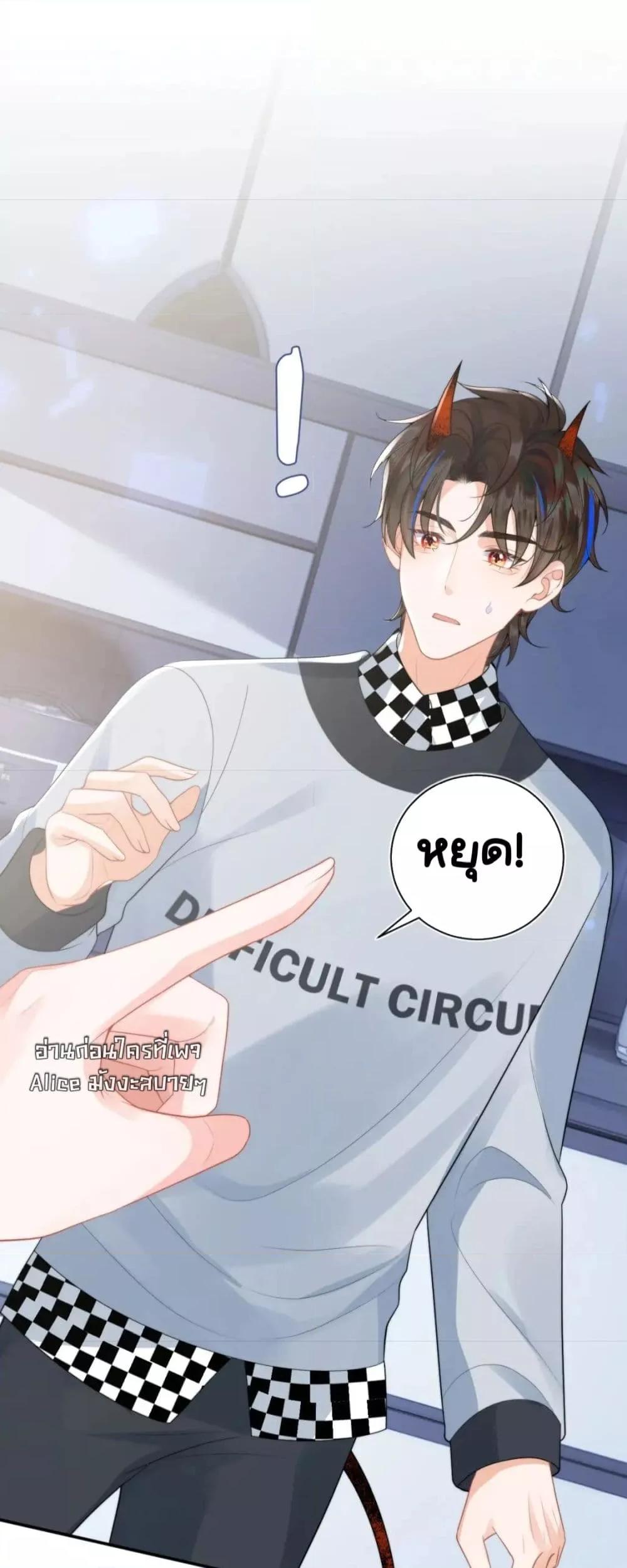 Manga-lc-com อ่านมังงะ อ่านการ์ตูน ออนไลน์ ฟรี CommanderGaoL ตอนที่ 1 2 3 4 5 6 7 8 9 10 11 12 13 14 ฟรี ไม่มีโฆษณา Manga-lc - อ่าน มังงะ อ่าน การ์ตูน ออนไลน์ อ่านมังงะ ฟรี