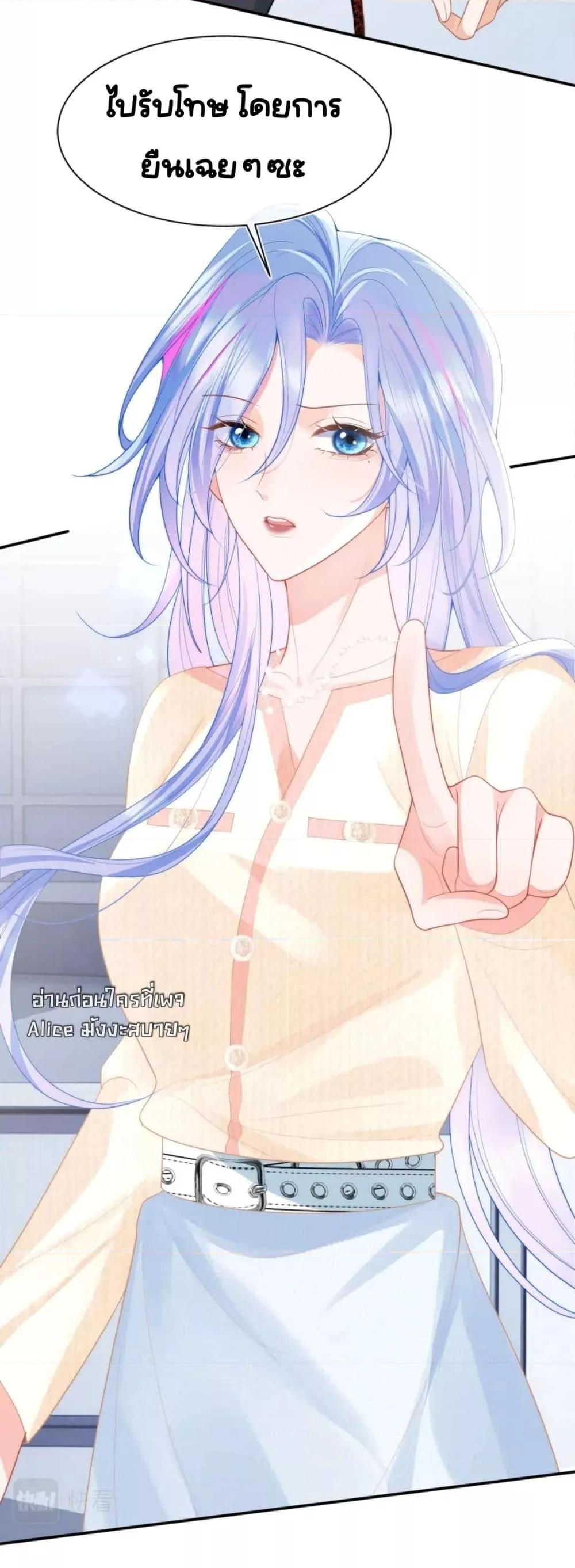 Manga-lc-com อ่านมังงะ อ่านการ์ตูน ออนไลน์ ฟรี CommanderGaoL ตอนที่ 1 2 3 4 5 6 7 8 9 10 11 12 13 14 ฟรี ไม่มีโฆษณา Manga-lc - อ่าน มังงะ อ่าน การ์ตูน ออนไลน์ อ่านมังงะ ฟรี