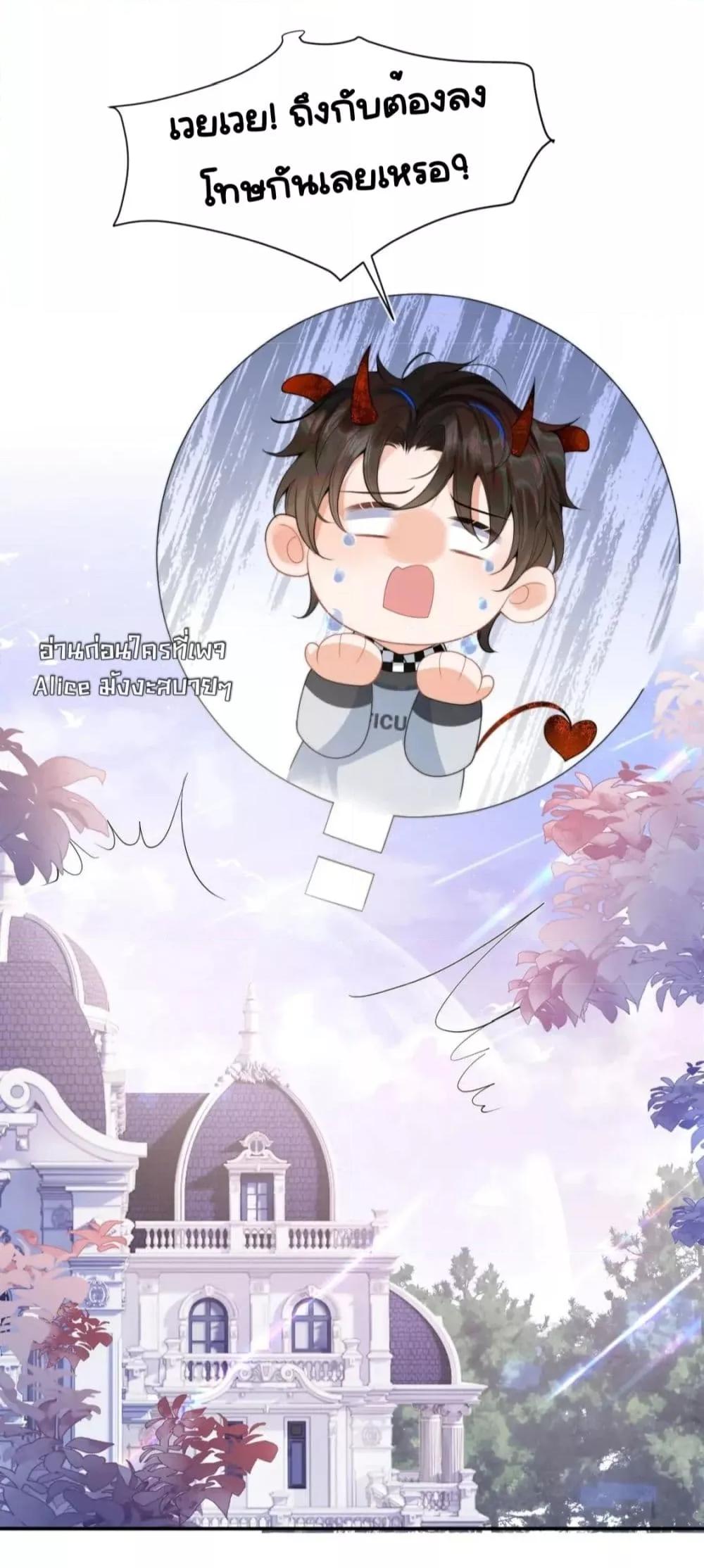 Manga-lc-com อ่านมังงะ อ่านการ์ตูน ออนไลน์ ฟรี CommanderGaoL ตอนที่ 1 2 3 4 5 6 7 8 9 10 11 12 13 14 ฟรี ไม่มีโฆษณา Manga-lc - อ่าน มังงะ อ่าน การ์ตูน ออนไลน์ อ่านมังงะ ฟรี