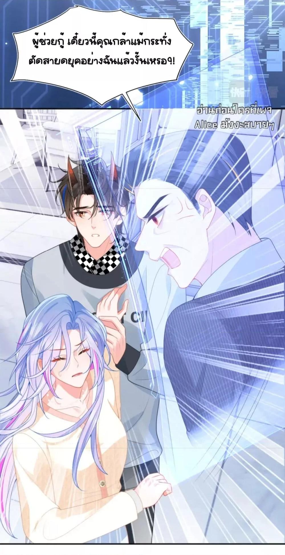 Manga-lc-com อ่านมังงะ อ่านการ์ตูน ออนไลน์ ฟรี CommanderGaoL ตอนที่ 1 2 3 4 5 6 7 8 9 10 11 12 13 14 ฟรี ไม่มีโฆษณา Manga-lc - อ่าน มังงะ อ่าน การ์ตูน ออนไลน์ อ่านมังงะ ฟรี