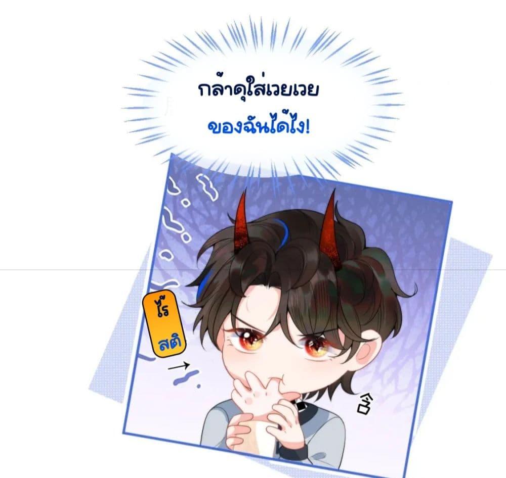 Manga-lc-com อ่านมังงะ อ่านการ์ตูน ออนไลน์ ฟรี CommanderGaoL ตอนที่ 1 2 3 4 5 6 7 8 9 10 11 12 13 14 ฟรี ไม่มีโฆษณา Manga-lc - อ่าน มังงะ อ่าน การ์ตูน ออนไลน์ อ่านมังงะ ฟรี