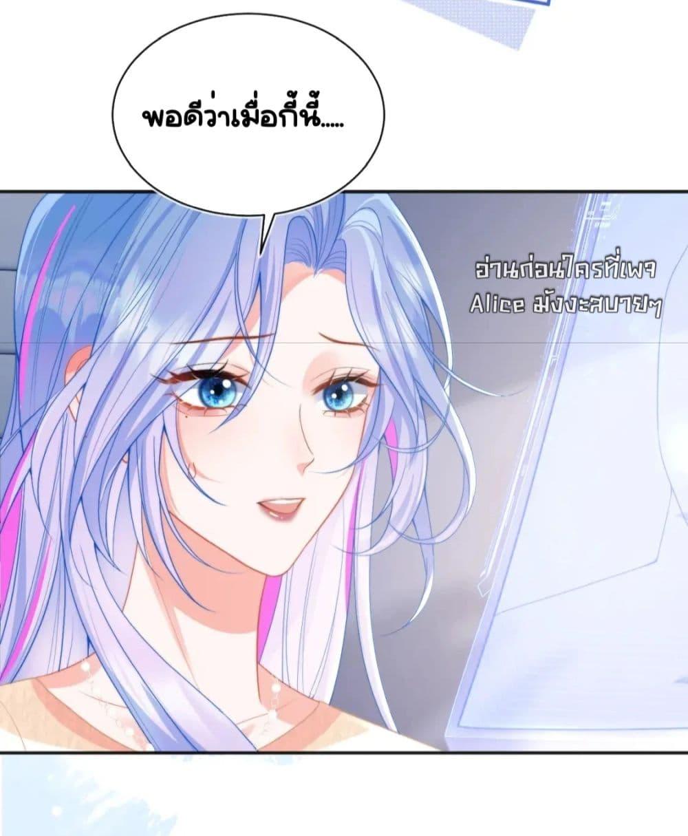 Manga-lc-com อ่านมังงะ อ่านการ์ตูน ออนไลน์ ฟรี CommanderGaoL ตอนที่ 1 2 3 4 5 6 7 8 9 10 11 12 13 14 ฟรี ไม่มีโฆษณา Manga-lc - อ่าน มังงะ อ่าน การ์ตูน ออนไลน์ อ่านมังงะ ฟรี