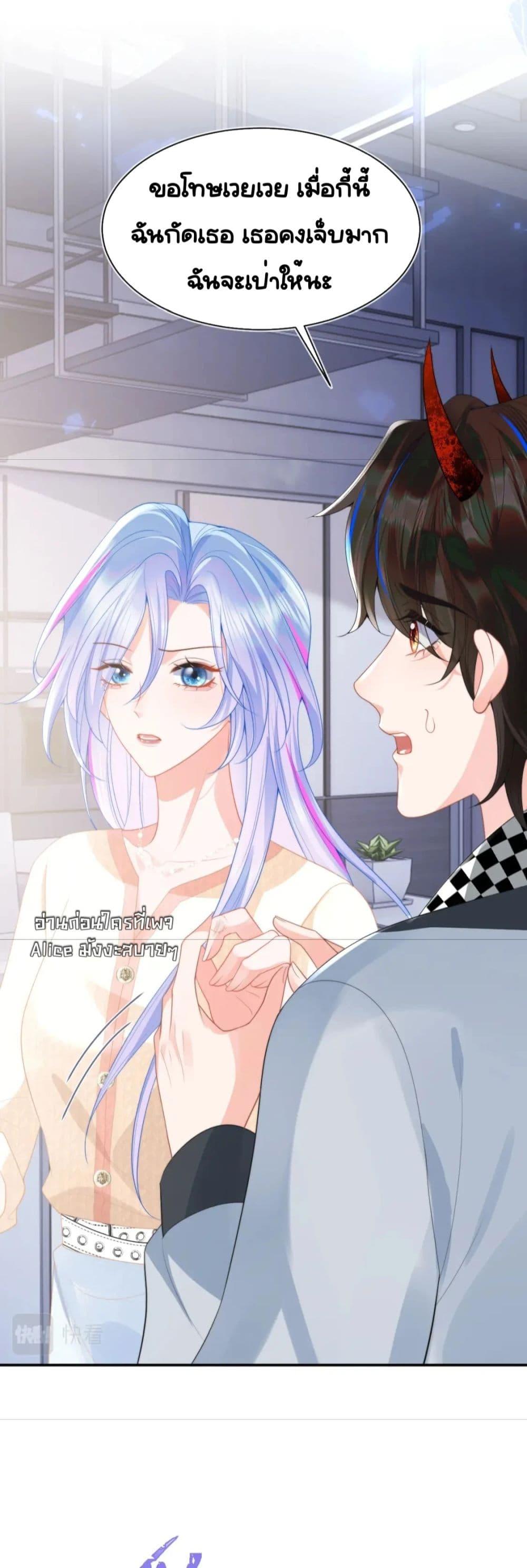 Manga-lc-com อ่านมังงะ อ่านการ์ตูน ออนไลน์ ฟรี CommanderGaoL ตอนที่ 1 2 3 4 5 6 7 8 9 10 11 12 13 14 ฟรี ไม่มีโฆษณา Manga-lc - อ่าน มังงะ อ่าน การ์ตูน ออนไลน์ อ่านมังงะ ฟรี