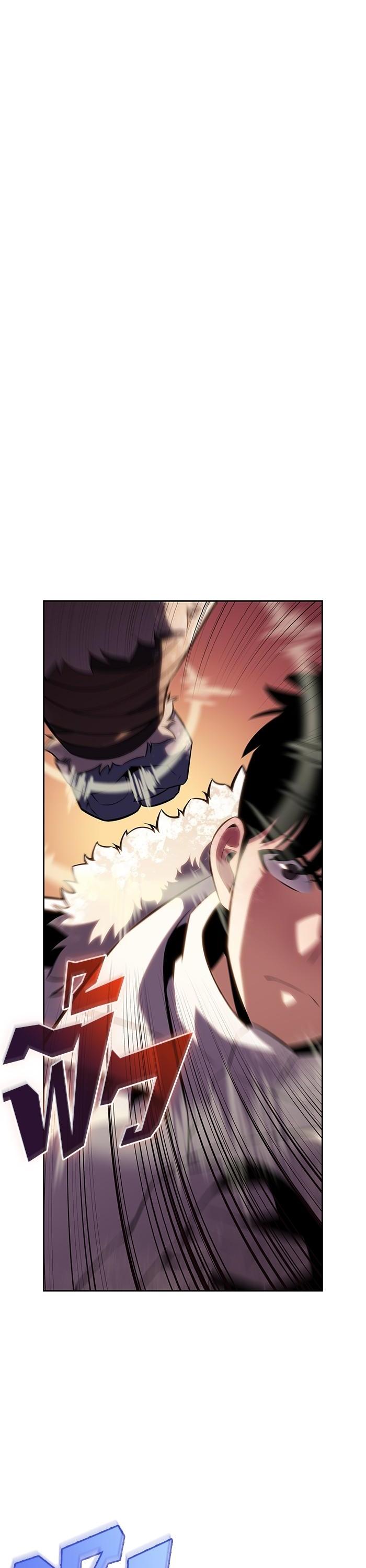 Manga-lc-com อ่านมังงะ อ่านการ์ตูน ออนไลน์ ฟรี Solo Max-Level Newbie ตอนที่ 1 2 3 4 5 6 7 8 9 10 11 12 13 14 ฟรี ไม่มีโฆษณา Manga-lc - อ่าน มังงะ อ่าน การ์ตูน ออนไลน์ อ่านมังงะ ฟรี