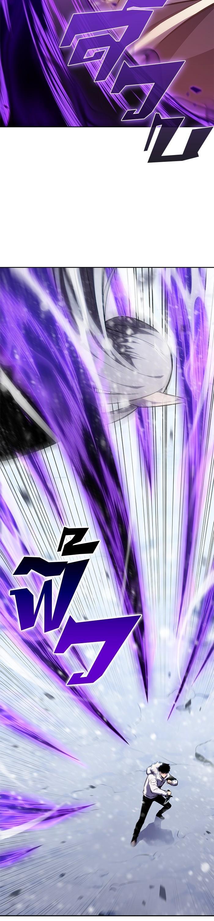 Manga-lc-com อ่านมังงะ อ่านการ์ตูน ออนไลน์ ฟรี Solo Max-Level Newbie ตอนที่ 1 2 3 4 5 6 7 8 9 10 11 12 13 14 ฟรี ไม่มีโฆษณา Manga-lc - อ่าน มังงะ อ่าน การ์ตูน ออนไลน์ อ่านมังงะ ฟรี