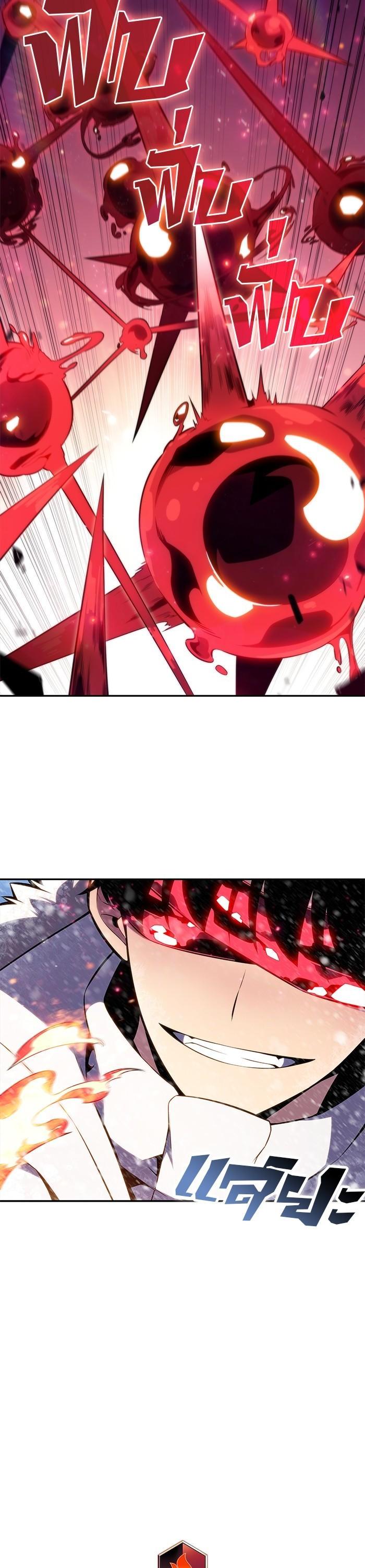 Manga-lc-com อ่านมังงะ อ่านการ์ตูน ออนไลน์ ฟรี Solo Max-Level Newbie ตอนที่ 1 2 3 4 5 6 7 8 9 10 11 12 13 14 ฟรี ไม่มีโฆษณา Manga-lc - อ่าน มังงะ อ่าน การ์ตูน ออนไลน์ อ่านมังงะ ฟรี