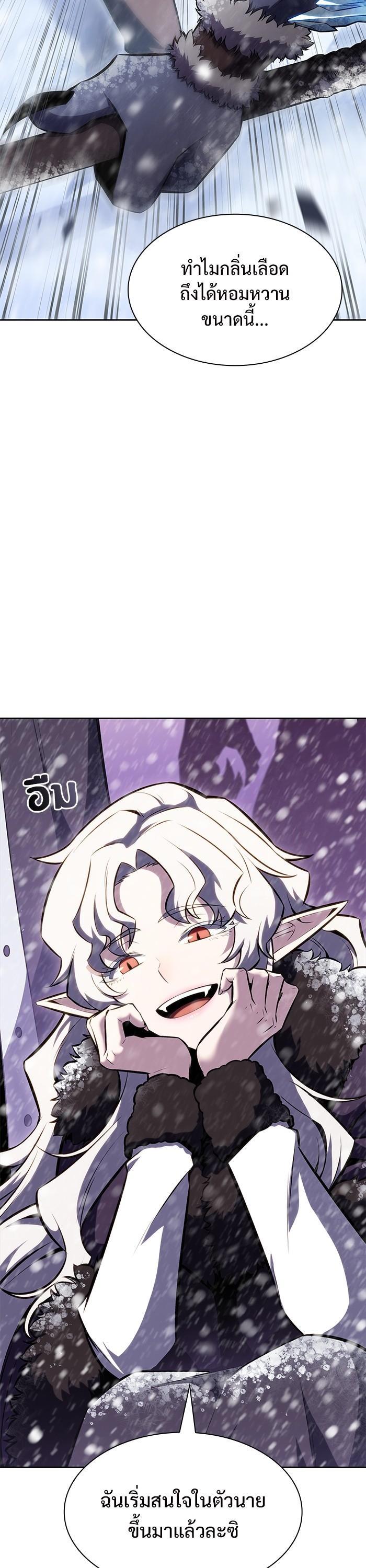 Manga-lc-com อ่านมังงะ อ่านการ์ตูน ออนไลน์ ฟรี Solo Max-Level Newbie ตอนที่ 1 2 3 4 5 6 7 8 9 10 11 12 13 14 ฟรี ไม่มีโฆษณา Manga-lc - อ่าน มังงะ อ่าน การ์ตูน ออนไลน์ อ่านมังงะ ฟรี