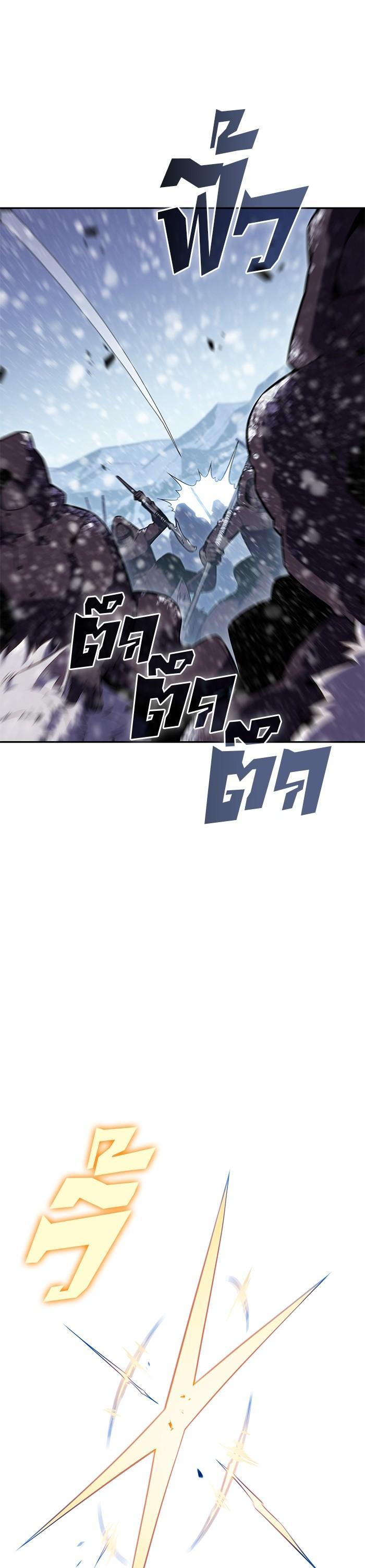 Manga-lc-com อ่านมังงะ อ่านการ์ตูน ออนไลน์ ฟรี Solo Max-Level Newbie ตอนที่ 1 2 3 4 5 6 7 8 9 10 11 12 13 14 ฟรี ไม่มีโฆษณา Manga-lc - อ่าน มังงะ อ่าน การ์ตูน ออนไลน์ อ่านมังงะ ฟรี