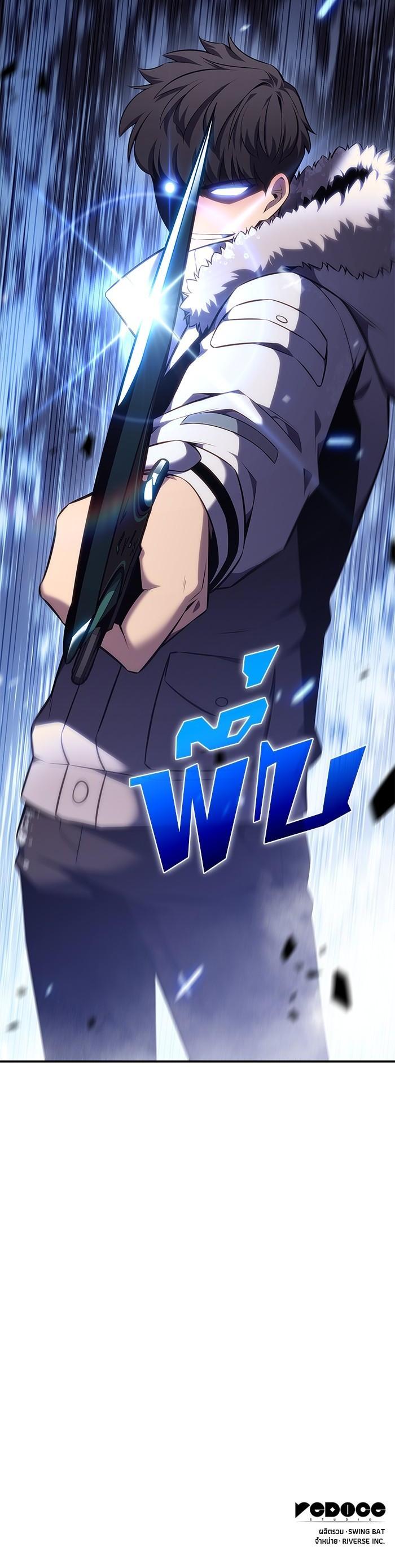 Manga-lc-com อ่านมังงะ อ่านการ์ตูน ออนไลน์ ฟรี Solo Max-Level Newbie ตอนที่ 1 2 3 4 5 6 7 8 9 10 11 12 13 14 ฟรี ไม่มีโฆษณา Manga-lc - อ่าน มังงะ อ่าน การ์ตูน ออนไลน์ อ่านมังงะ ฟรี