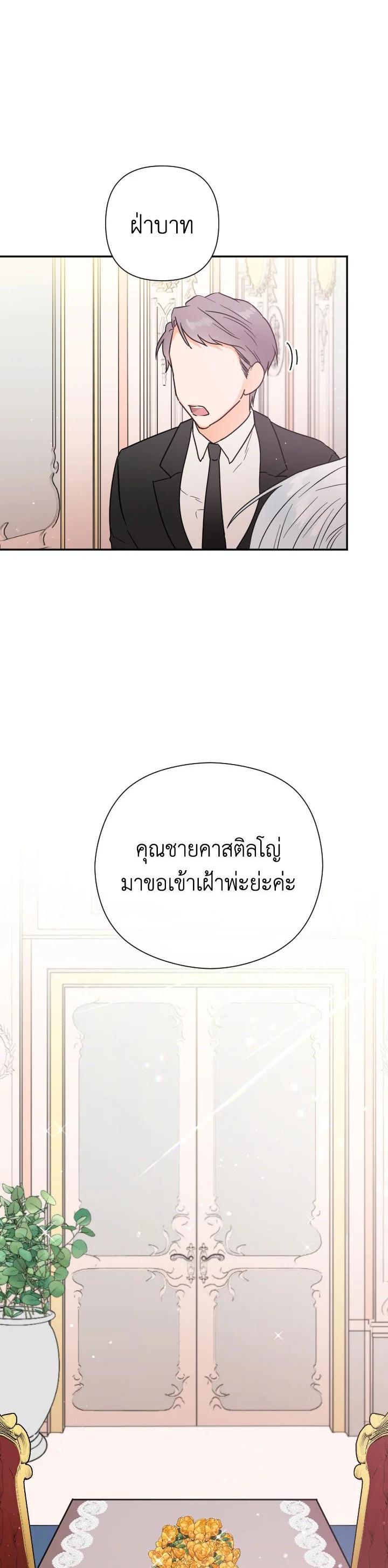 Manga-lc-com อ่านมังงะ อ่านการ์ตูน ออนไลน์ ฟรี Lady Baby ตอนที่ 1 2 3 4 5 6 7 8 9 10 11 12 13 14 ฟรี ไม่มีโฆษณา Manga-lc - อ่าน มังงะ อ่าน การ์ตูน ออนไลน์ อ่านมังงะ ฟรี