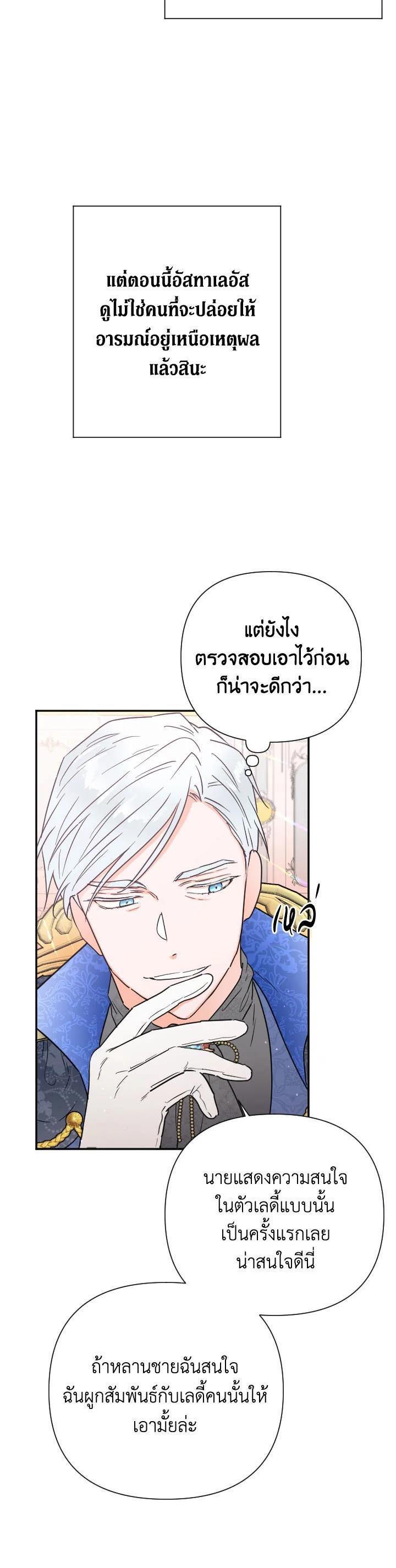Manga-lc-com อ่านมังงะ อ่านการ์ตูน ออนไลน์ ฟรี Lady Baby ตอนที่ 1 2 3 4 5 6 7 8 9 10 11 12 13 14 ฟรี ไม่มีโฆษณา Manga-lc - อ่าน มังงะ อ่าน การ์ตูน ออนไลน์ อ่านมังงะ ฟรี