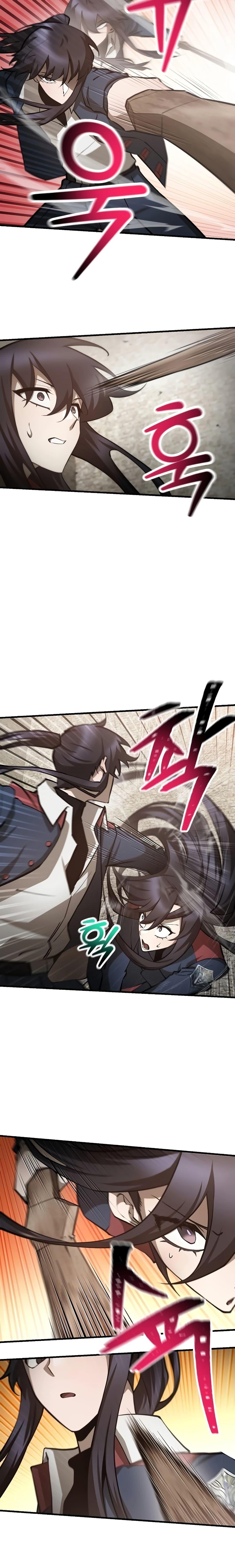 Manga-lc-com อ่านมังงะ อ่านการ์ตูน ออนไลน์ ฟรี HelmutTheFors ตอนที่ 1 2 3 4 5 6 7 8 9 10 11 12 13 14 ฟรี ไม่มีโฆษณา Manga-lc - อ่าน มังงะ อ่าน การ์ตูน ออนไลน์ อ่านมังงะ ฟรี