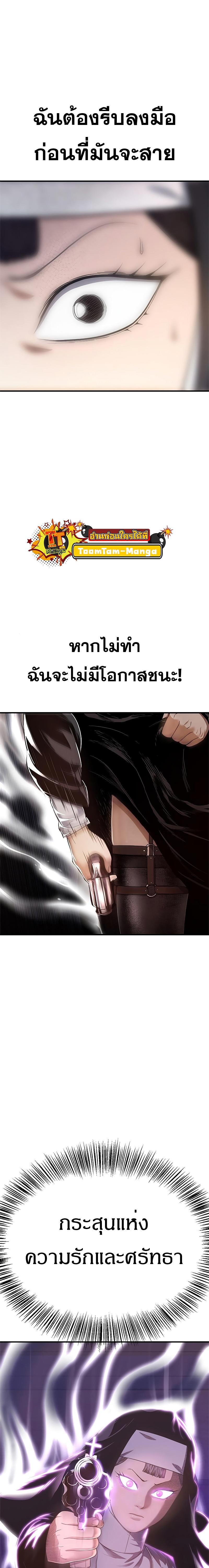 Manga-lc-com อ่านมังงะ อ่านการ์ตูน ออนไลน์ ฟรี Monster Eater ตอนที่ 1 2 3 4 5 6 7 8 9 10 11 12 13 14 ฟรี ไม่มีโฆษณา Manga-lc - อ่าน มังงะ อ่าน การ์ตูน ออนไลน์ อ่านมังงะ ฟรี