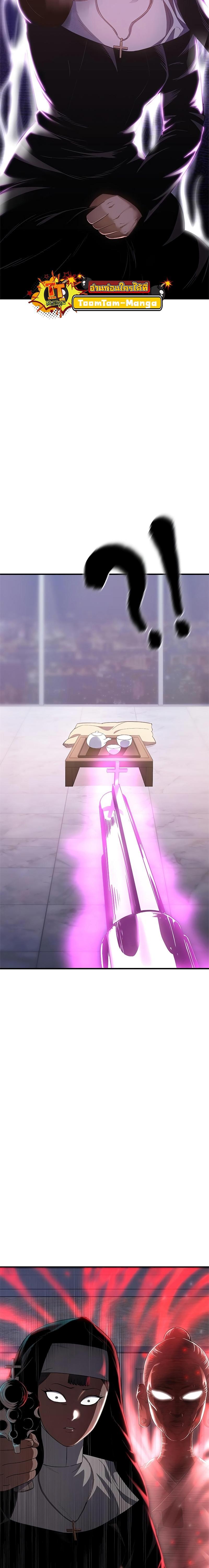 Manga-lc-com อ่านมังงะ อ่านการ์ตูน ออนไลน์ ฟรี Monster Eater ตอนที่ 1 2 3 4 5 6 7 8 9 10 11 12 13 14 ฟรี ไม่มีโฆษณา Manga-lc - อ่าน มังงะ อ่าน การ์ตูน ออนไลน์ อ่านมังงะ ฟรี